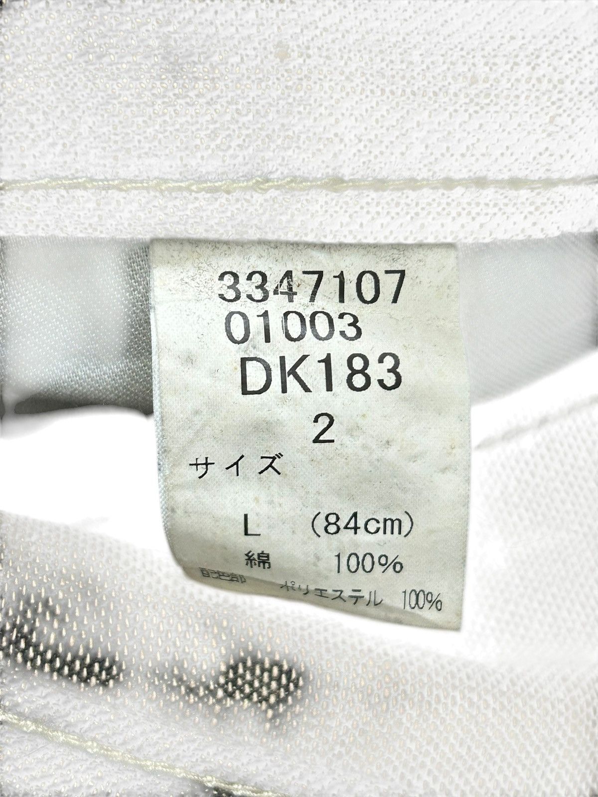 20471120 Wild Khakis Japanese Denim Karakuri Pocket Backside Sakura Size US 33 - 16 Thumbnail