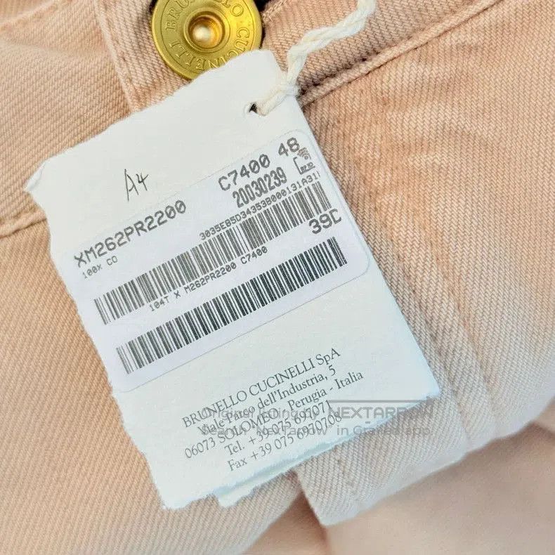Brunello Cucinelli Brunello Cucinelli Men's Khaki Jeans. Size US 40 / EU 56 - 7 Thumbnail