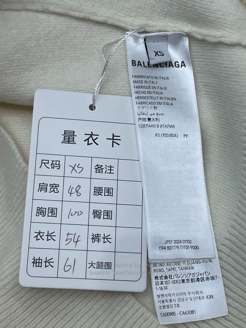 Balenciaga Balenciaga 3B White Sweater Size US XS / EU 42 / 0 - 8 Thumbnail