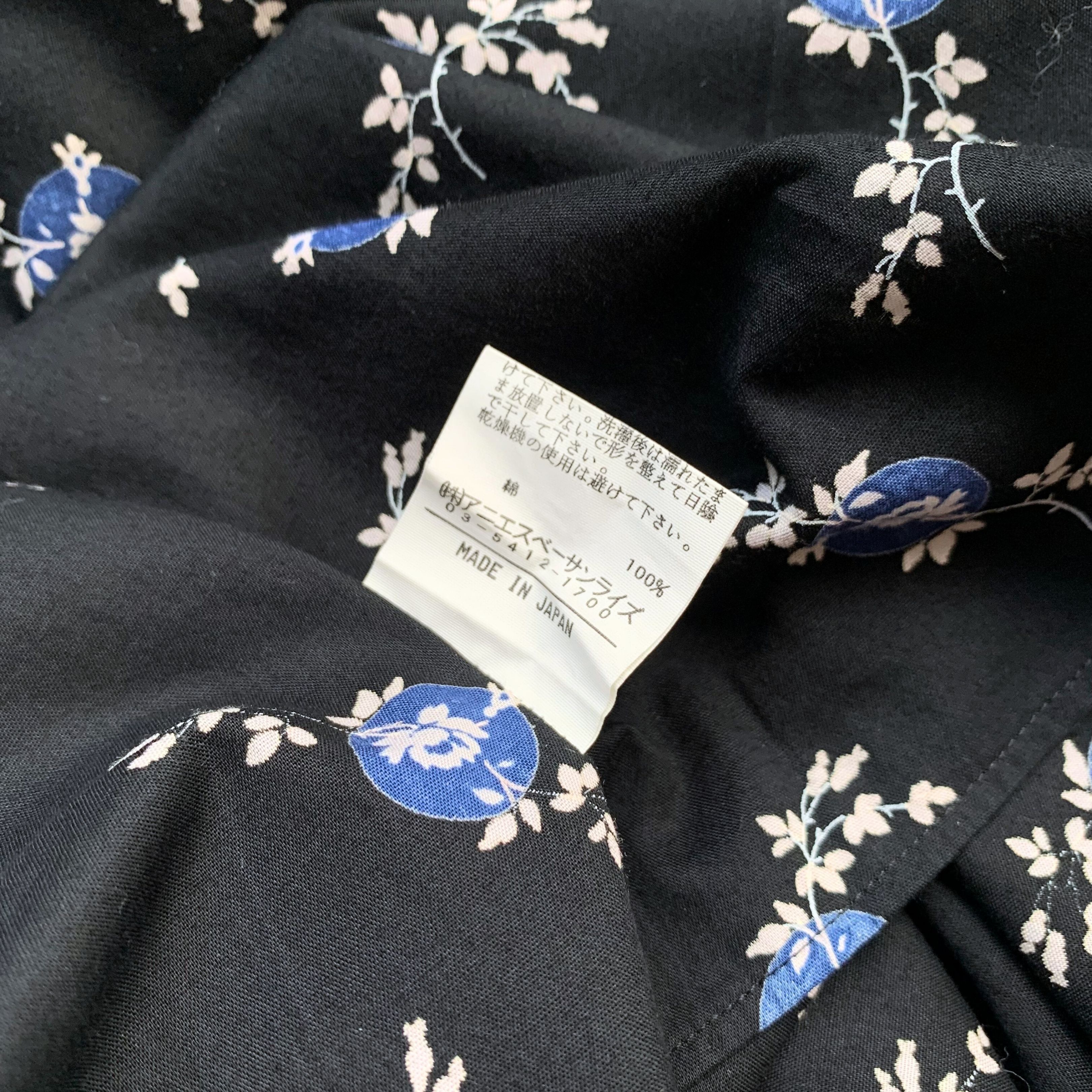 agnes b. Vintage Agnes B Homme Paris Made In Japan Floral Shirt Size US M / EU 48-50 / 2 - 6 Thumbnail