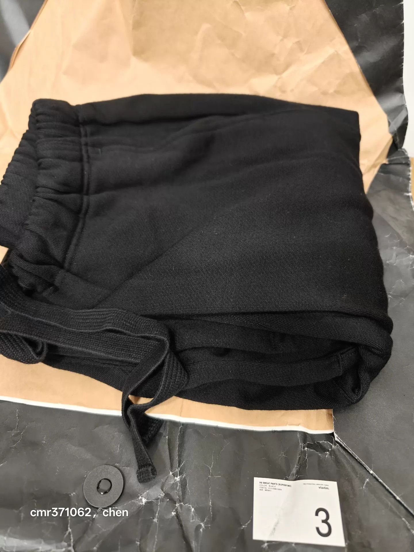Visvim VISVIM VS Superfine Wool Sweatpants Black Size 3 Worn 1-2x Size US 34 / EU 50 - 8 Thumbnail