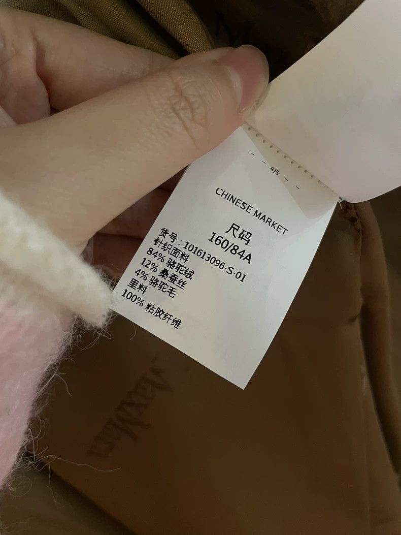 Max Mara Max Mara Teddy Bear Coat Size M / US 6-8 / IT 42-44 - 8 Thumbnail