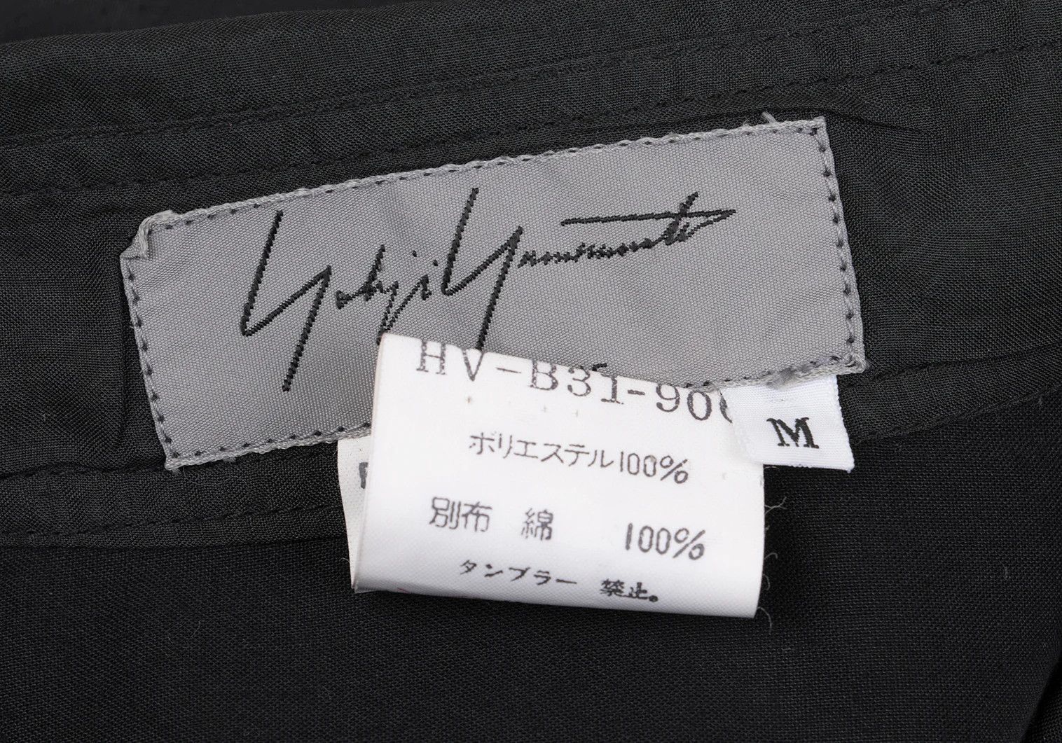 Yohji Yamamoto Yohji Yamamoto Skull Trompe L'Oeil Print Polo Size US M / EU 48-50 / 2 - 16 Thumbnail