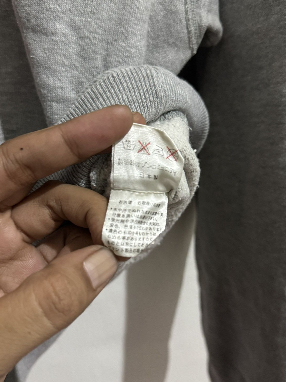 Hysteric Glamour HYSTERIC GLAMOUR I’M PROUD TO BE SWEATSHIRT Size US S / EU 44-46 / 1 - 6 Thumbnail