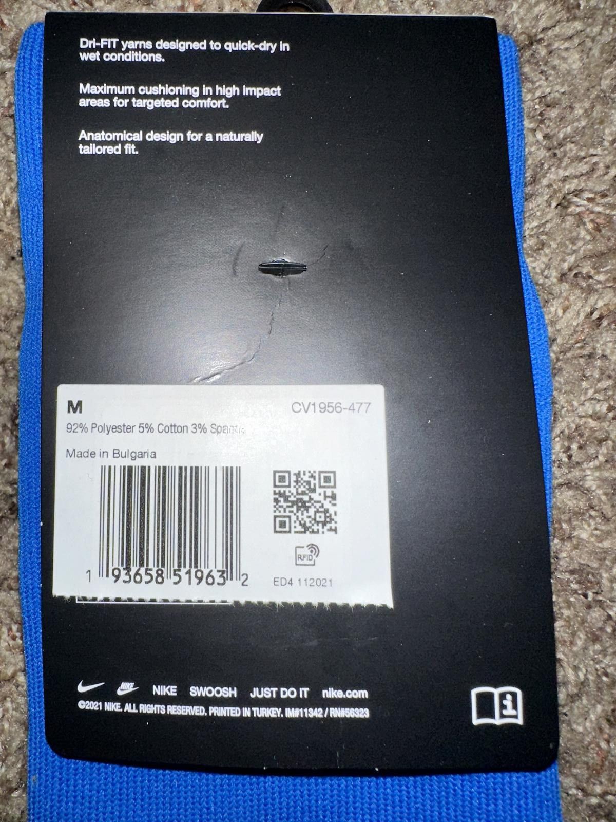Nike Nike Matchfit Knee High Blue Team Socks Size ONE SIZE - 5 Thumbnail