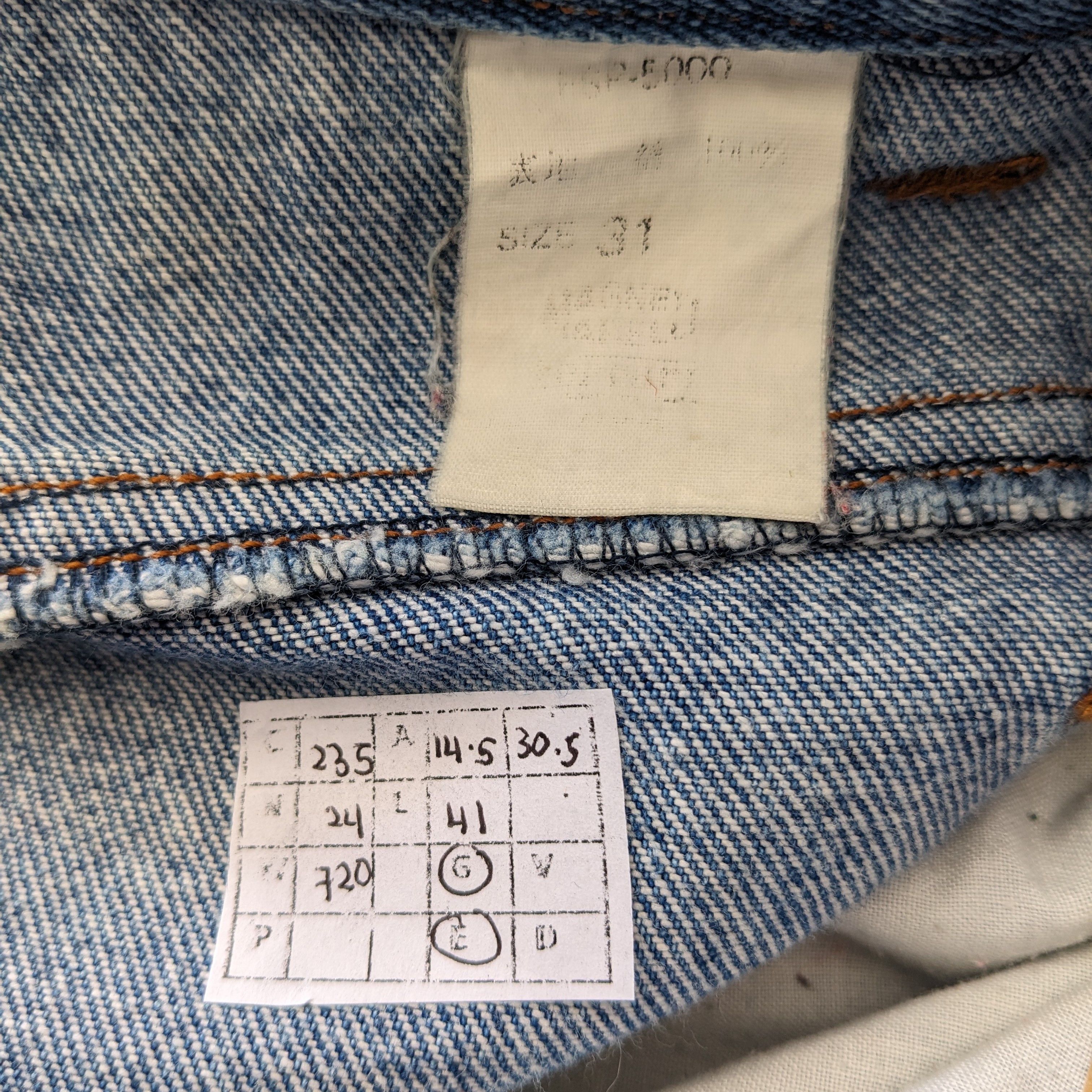 Ferrari Vintage MAGNETI MARELLI FERRARI Luxury Brand Jeans Size US 29 - 11 Thumbnail