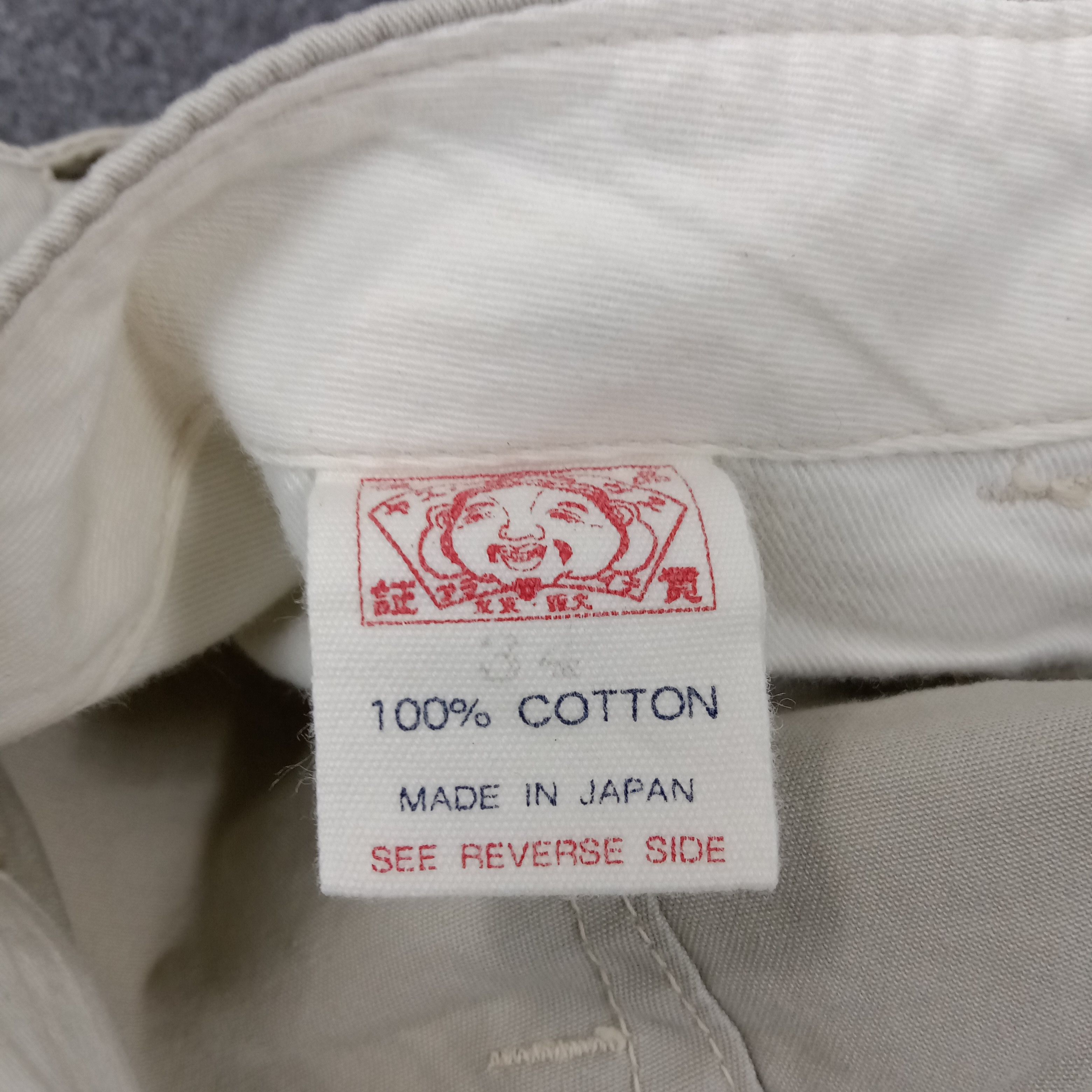 Evisu × Japanese Brand × Vintage Evisu Japanese Brand Daicock Custom Casual Pants C217N2 Size US 30 / EU 46 - 13 Thumbnail