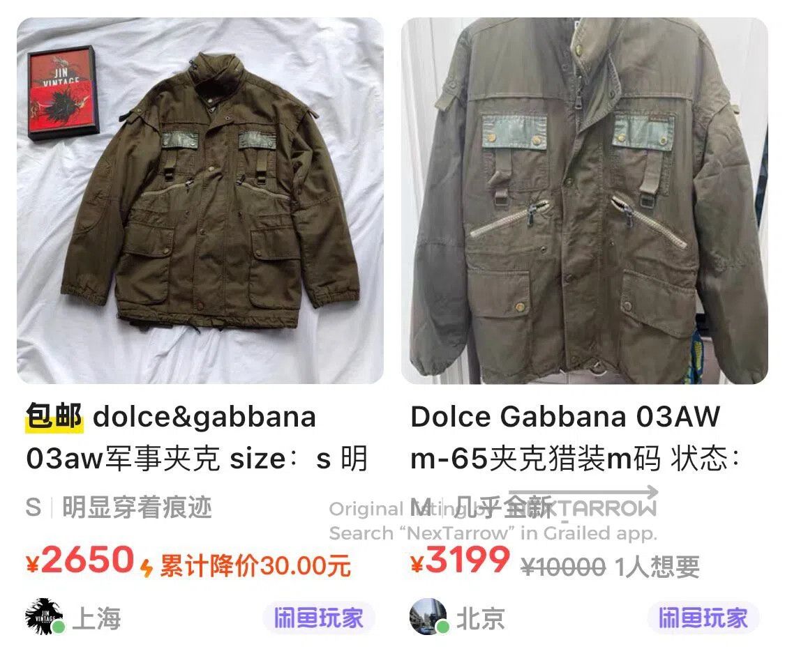 Dolce & Gabbana Dolce＆Gabbana 04aw Military Pocket Jacket| Size US L / EU 52-54 / 3 - 7 Thumbnail