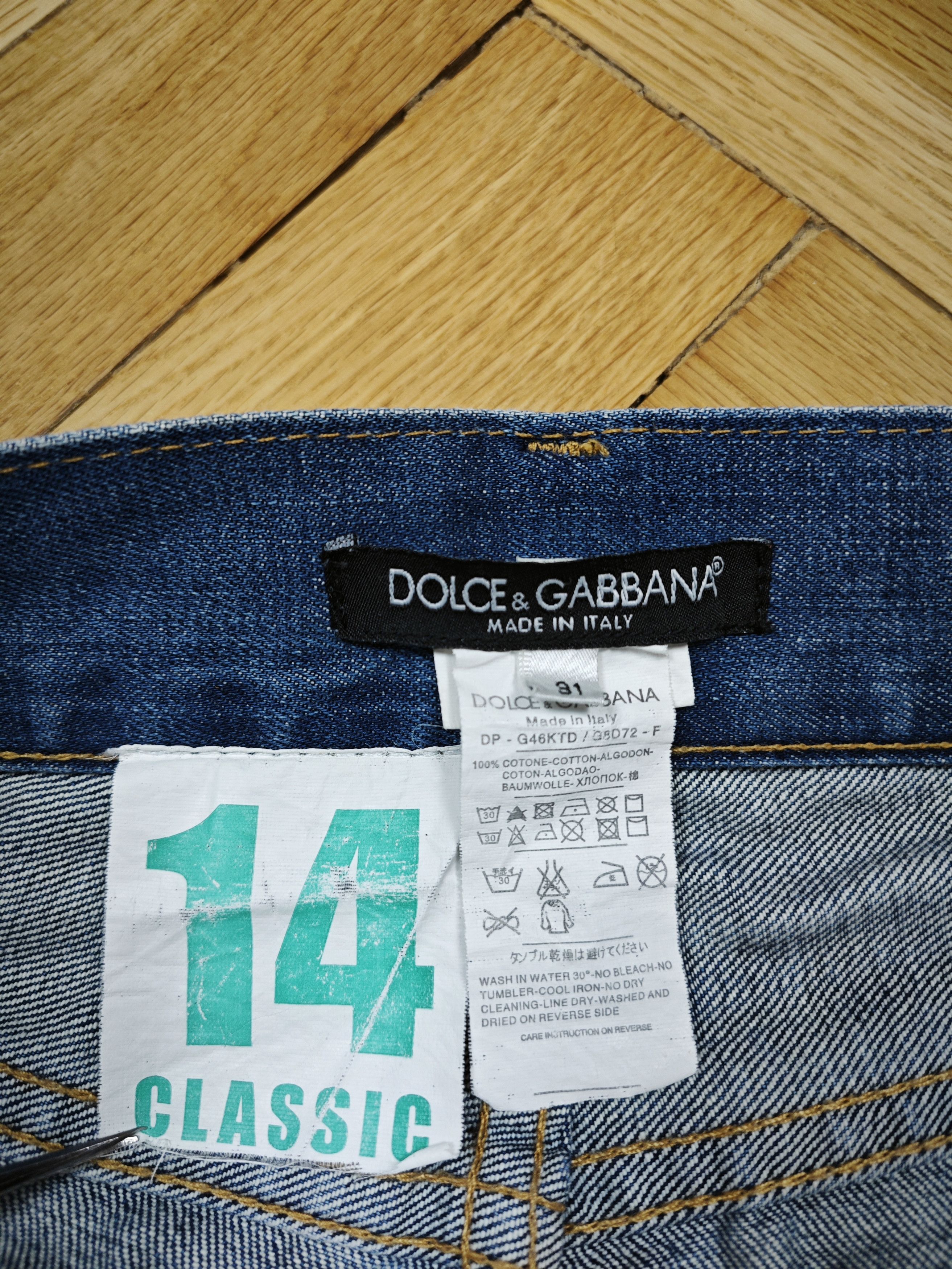 Dolce & Gabbana Dolce & Gabbana vintage jeans Size US 30 / EU 46 - 8 Thumbnail