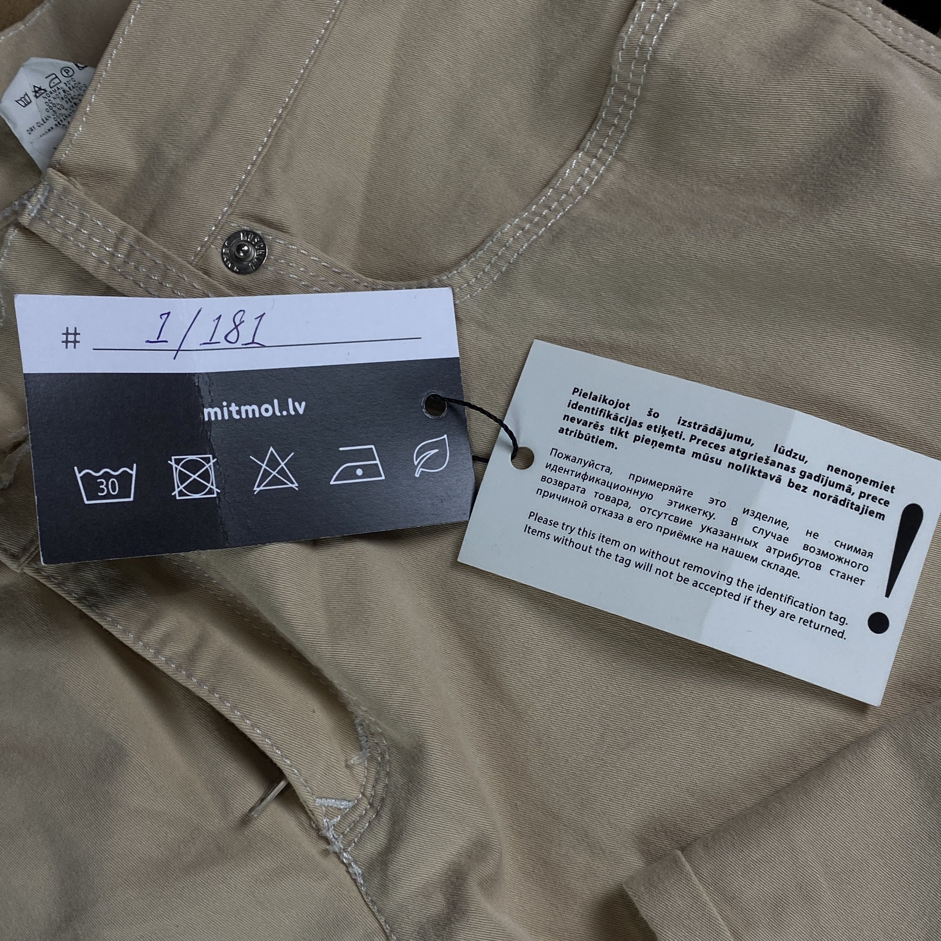 Moschino Women’s Classic Pants Moschino Size 28 Beige Size 28" / US 6 / IT 42 - 8 Thumbnail