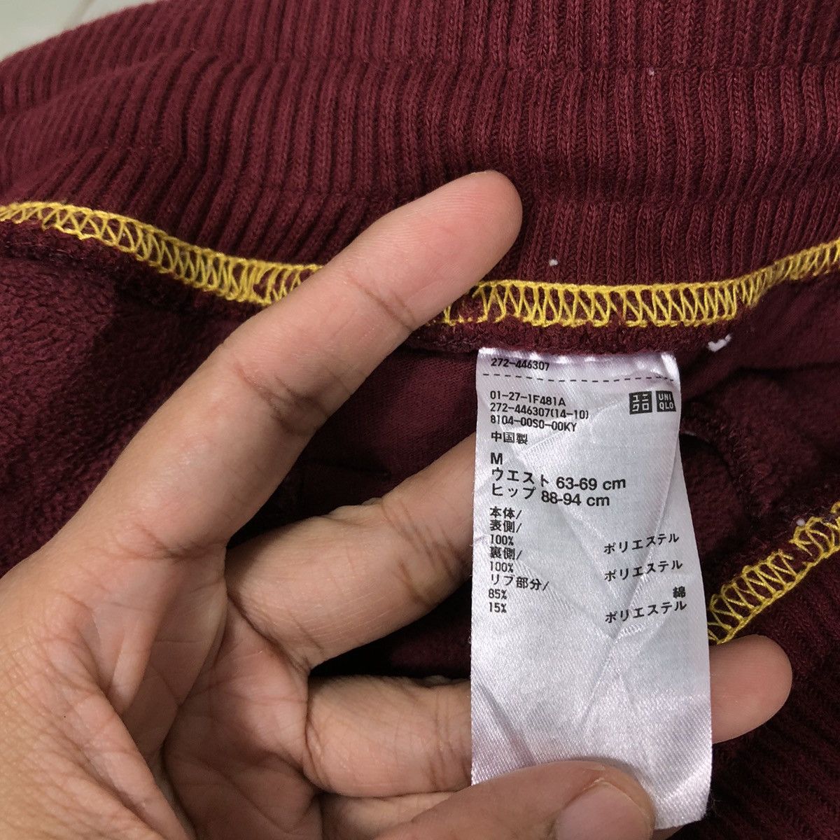 JW Anderson 🔥Vintage Sweatpants Fleece J.W.Anderson Uniqlo Japan Size US 30 / EU 46 - 11 Thumbnail