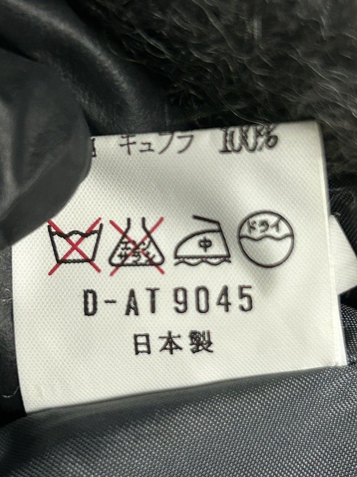 Japanese Brand 🔥🔥 BLUEBERRY FAUX FUR COAT Size US S / EU 44-46 / 1 - 9 Thumbnail