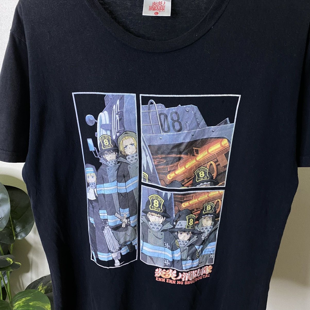 Vintage Y2K Enen no Shouboutai Fire Brigade of Flames Anime Manga T Size US M / EU 48-50 / 2 - 2 Thumbnail
