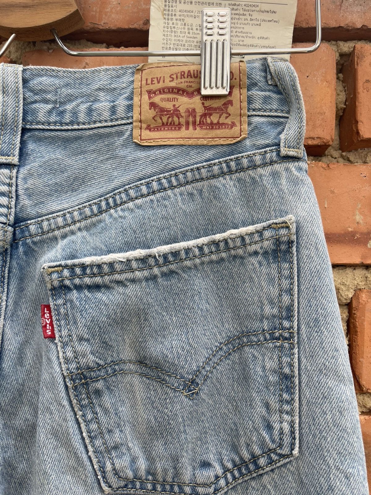Levi's Vintage Levi’s Waterless Denim Jeans Size US 28 / EU 44 - 9 Thumbnail