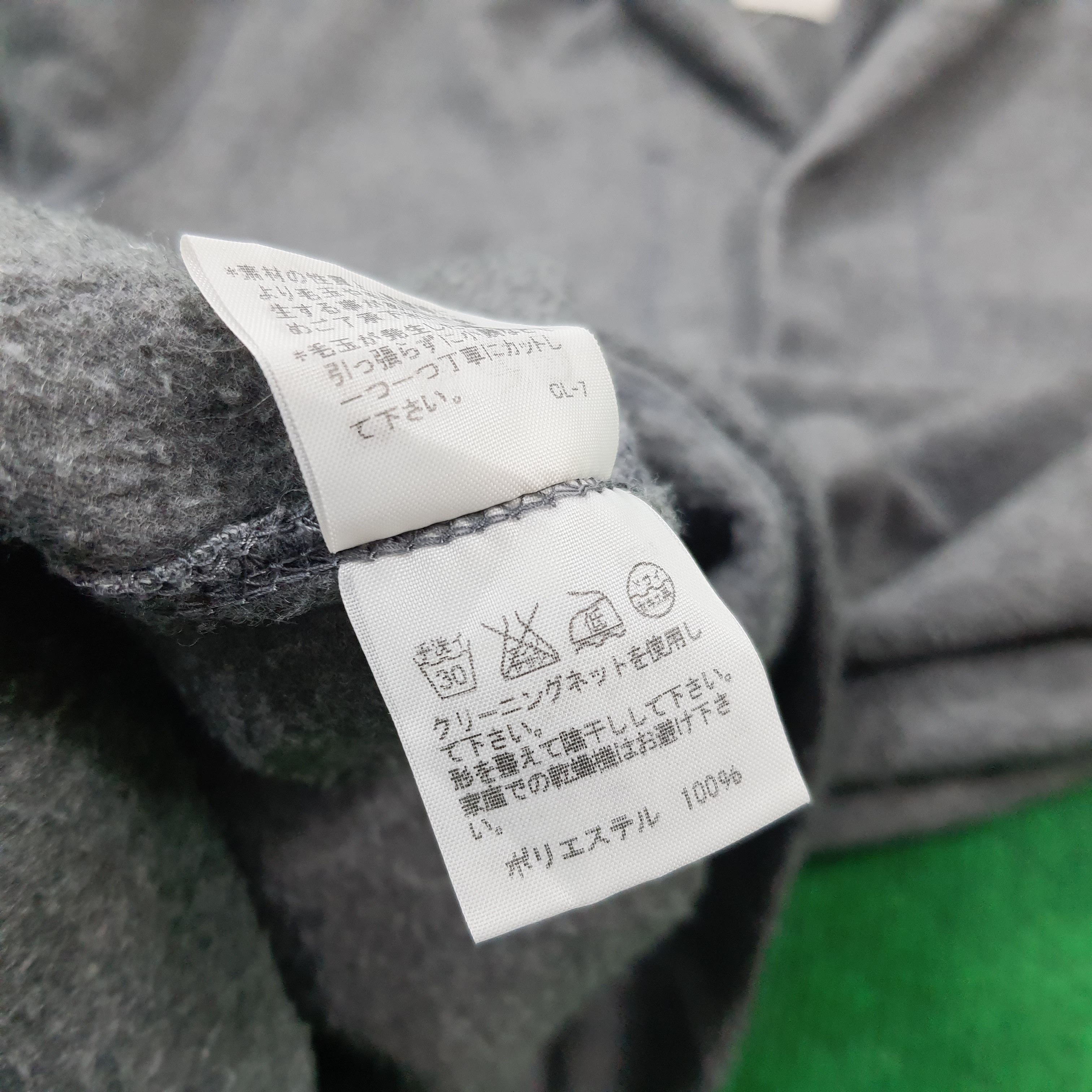 Issey Miyake Vintage Plantation Fleece Trench Light Outdoor Jacket C197N1 Size US M / EU 48-50 / 2 - 7 Thumbnail