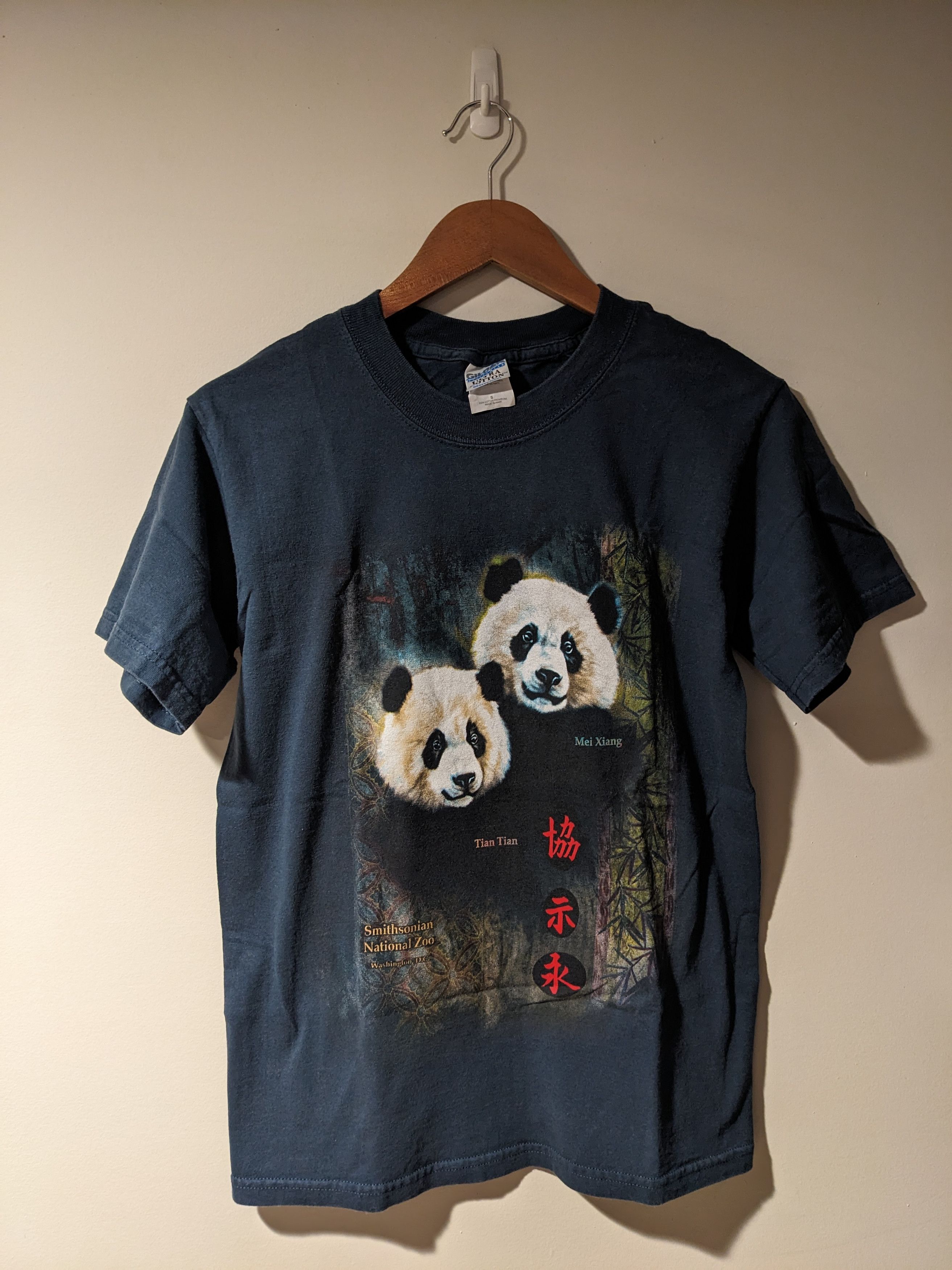 Vintage Vintage Y2K Panda Animal Nature National Zoo T-Shirt Size US S / EU 44-46 / 1 - 1 Thumbnail