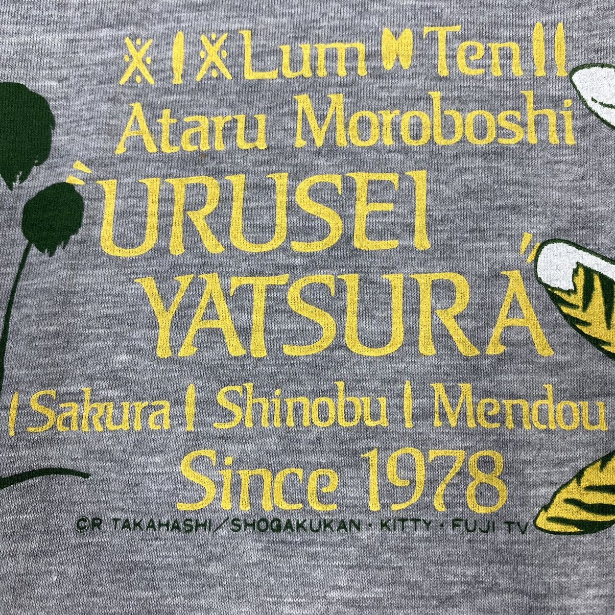 Anime VINTAGE 80's URUSEI YATSURA ANIME MANGA TEE Size US L / EU 52-54 / 3 - 5 Thumbnail