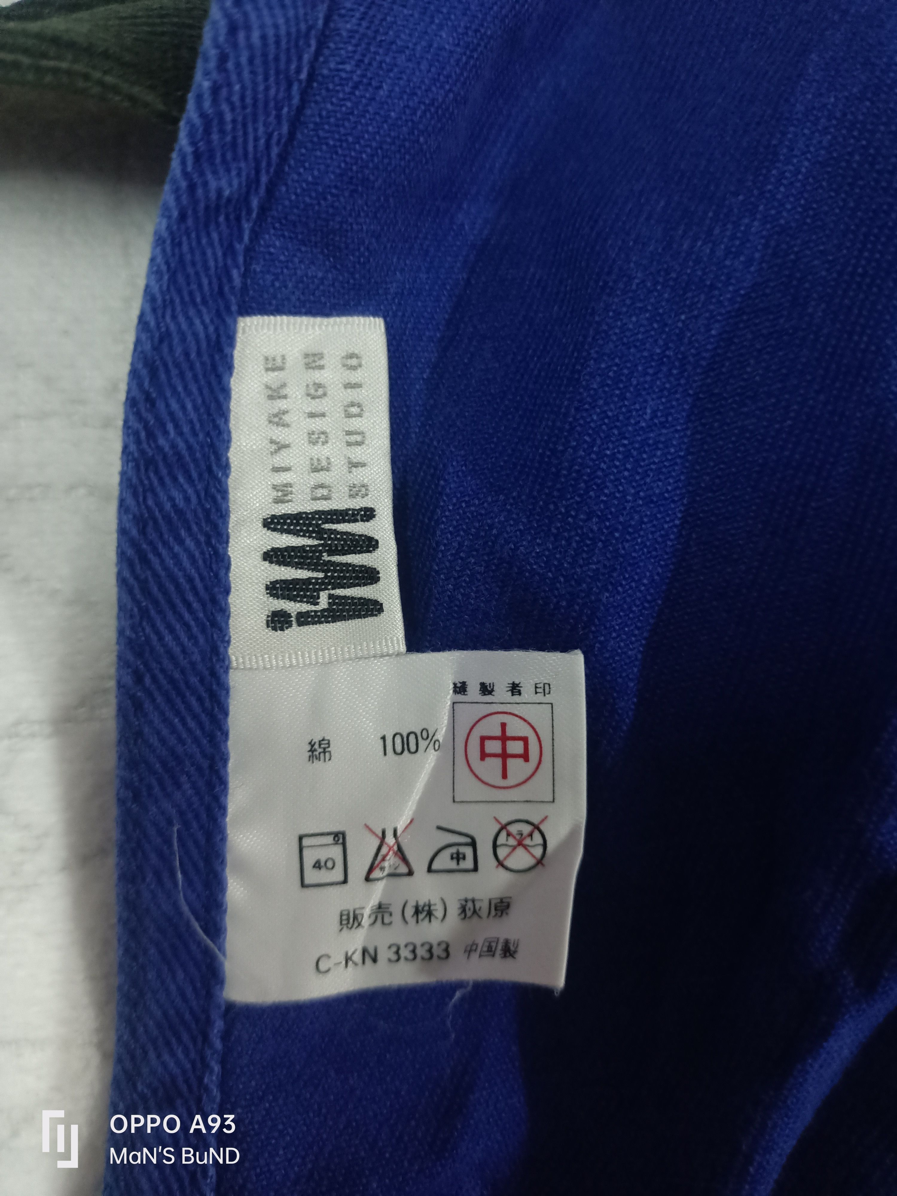 Issey Miyake Isseymiyake Apron Size ONE SIZE - 7 Thumbnail