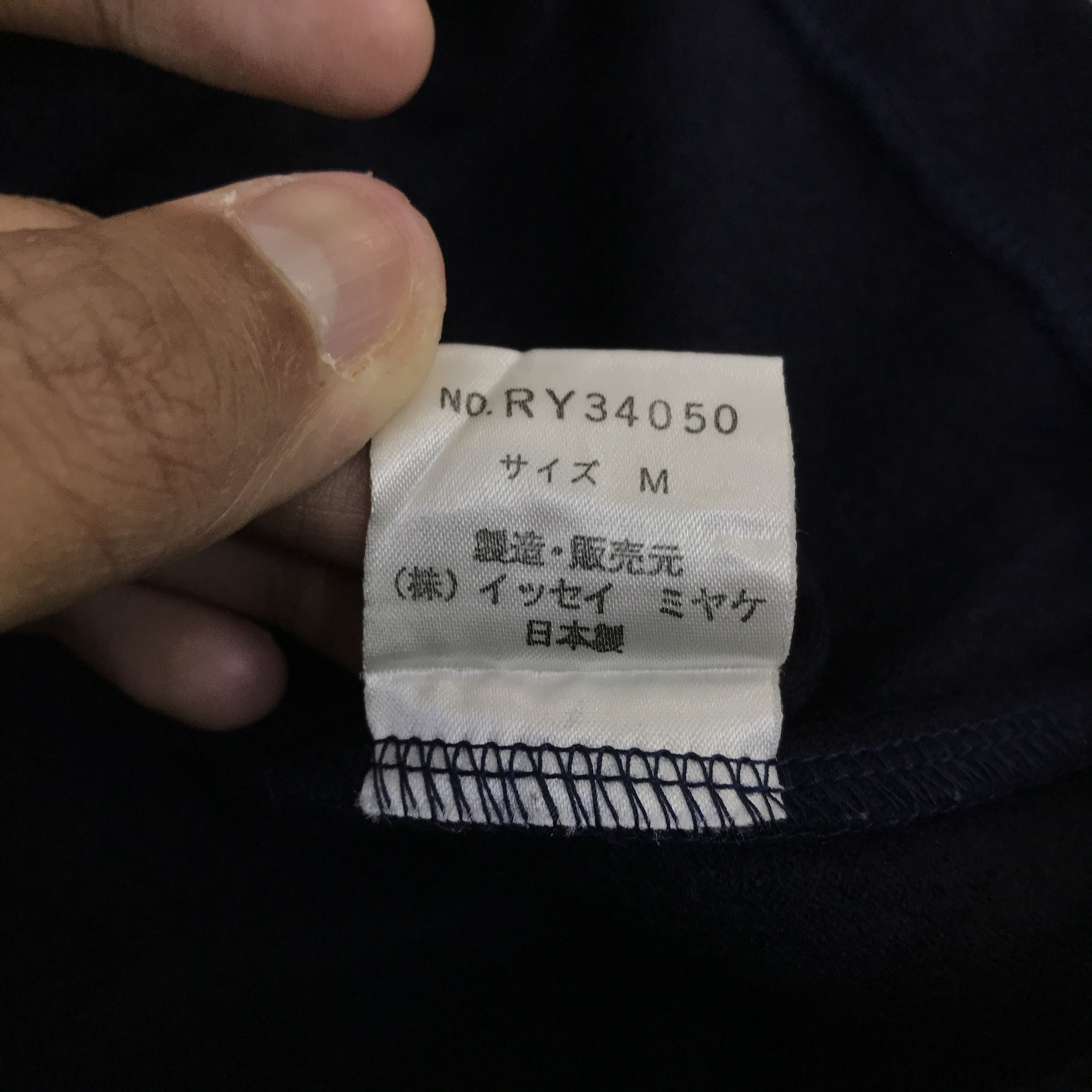 Issey Miyake issey miyake Button Up shirts K114B6 Size S / US 4 / IT 40 - 12 Thumbnail