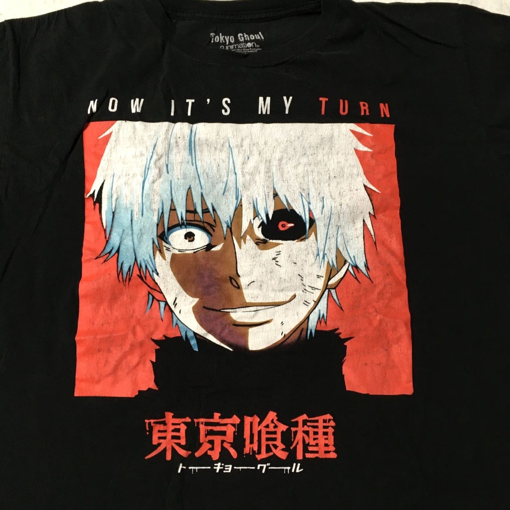 Vintage Tokyo Ghoul MY TURN Shirt XL Graphic Japanese Manga Fantasy Dark Men's Size US XL / EU 56 / 4 - 2 Thumbnail