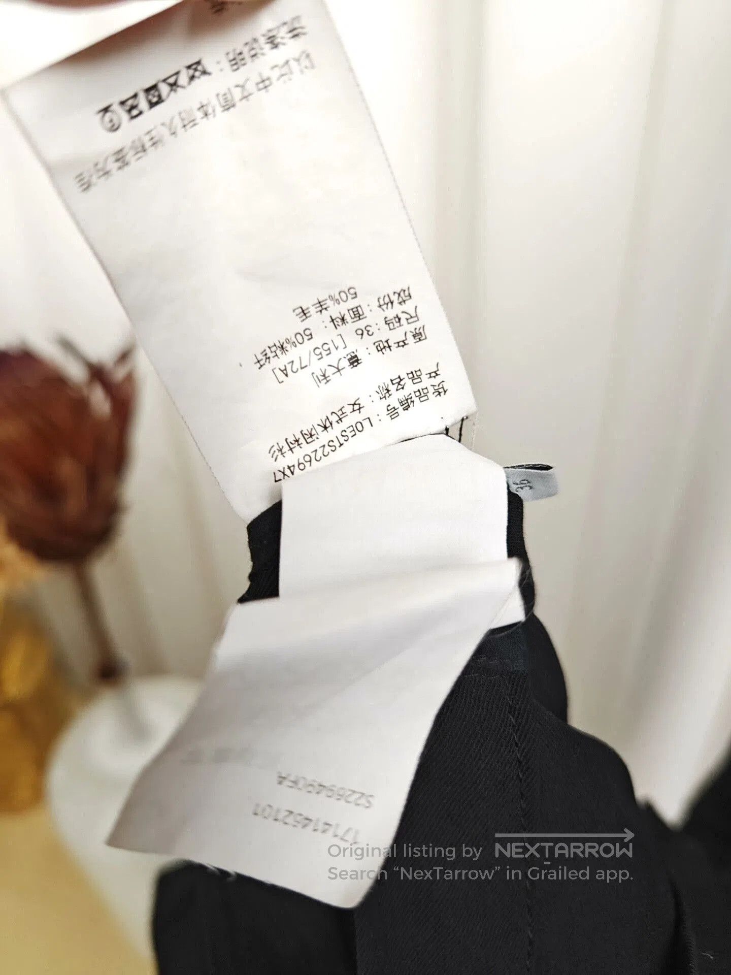 Loewe Loewe Black Wool Blend Shirt. Size US S / EU 44-46 / 1 - 8 Thumbnail