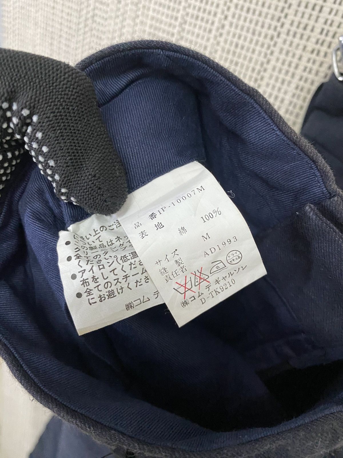 Comme des Garcons × Comme des Garcons Homme × Comme des Garcons PLAY AD1993 Comme des garcons homme casual pant Size US 29 - 9 Thumbnail