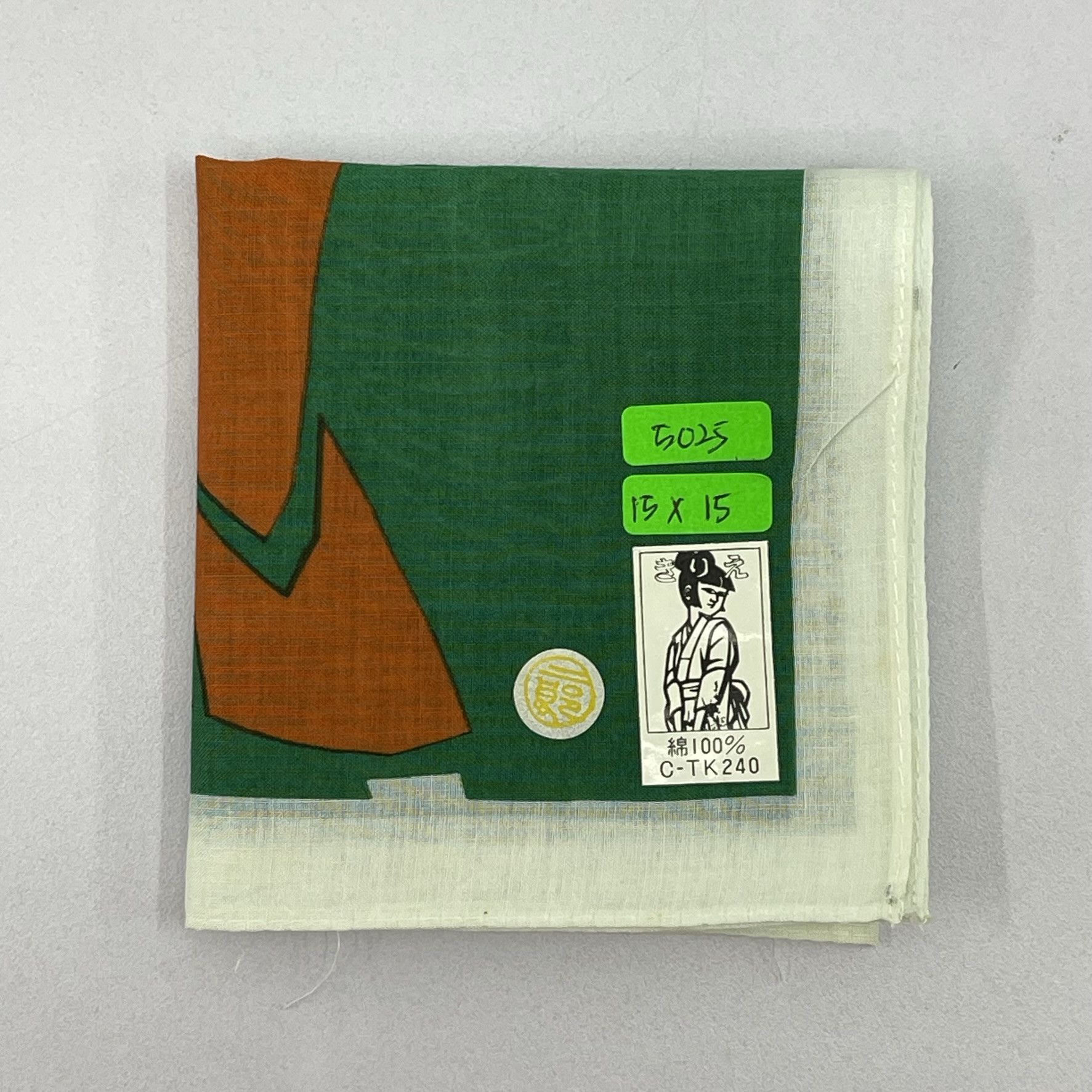 Japanese Brand × Vintage Vintage Japanese Jiro Takidaira's Works Handkerchief - 5025 Size ONE SIZE - 12 Thumbnail
