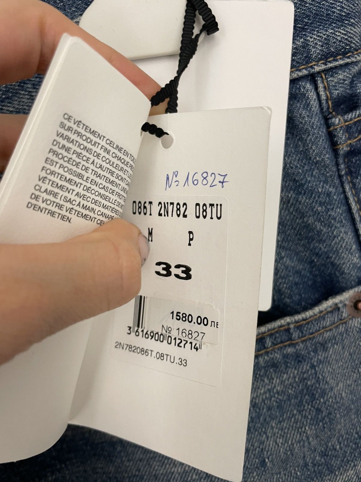 Celine Lou low-rise jeans in vintage union wash denim Size US 33 - 3 Thumbnail
