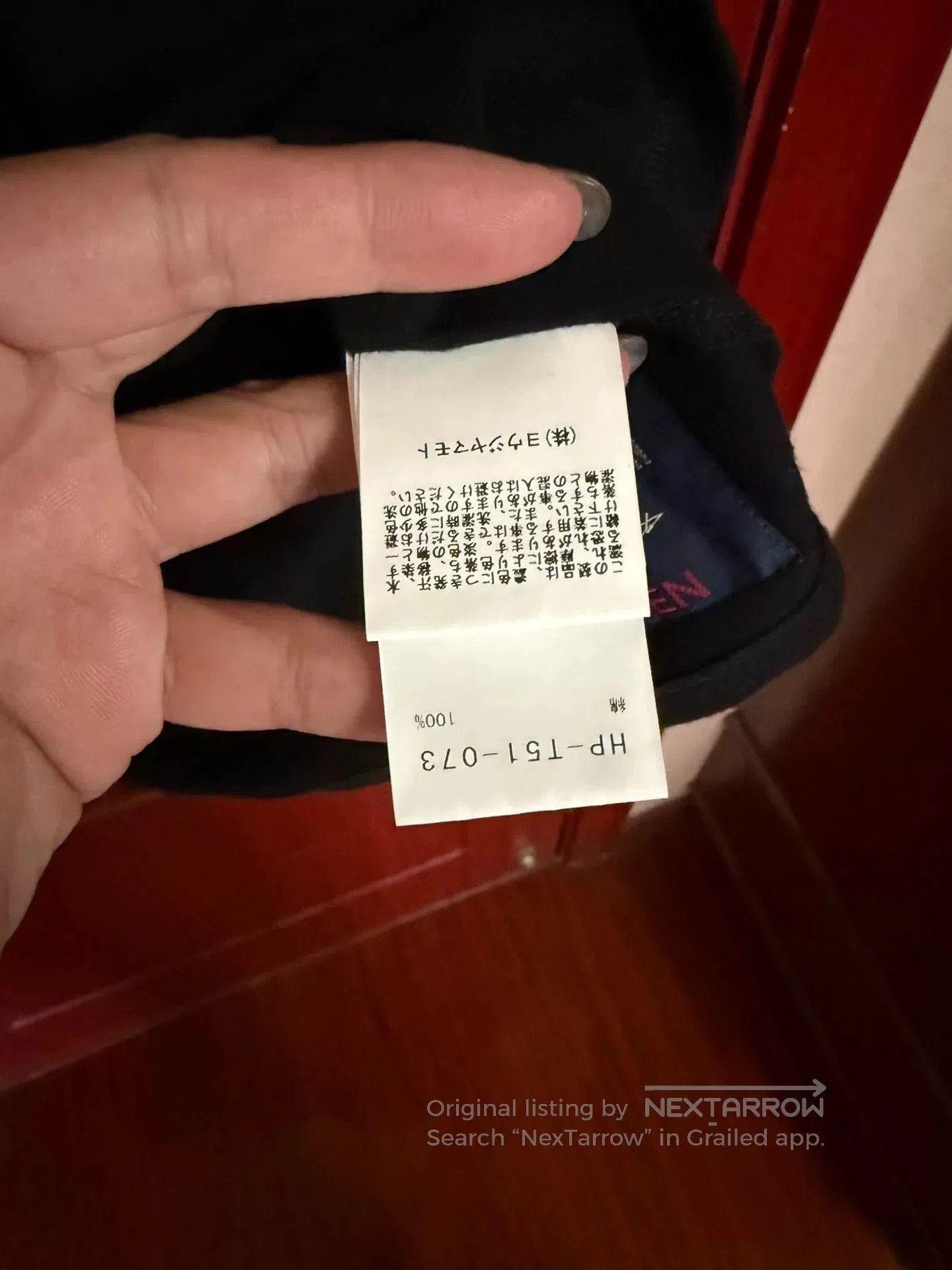 Yohji Yamamoto Yohji Yamamoto T. Size US L / EU 52-54 / 3 - 4 Thumbnail