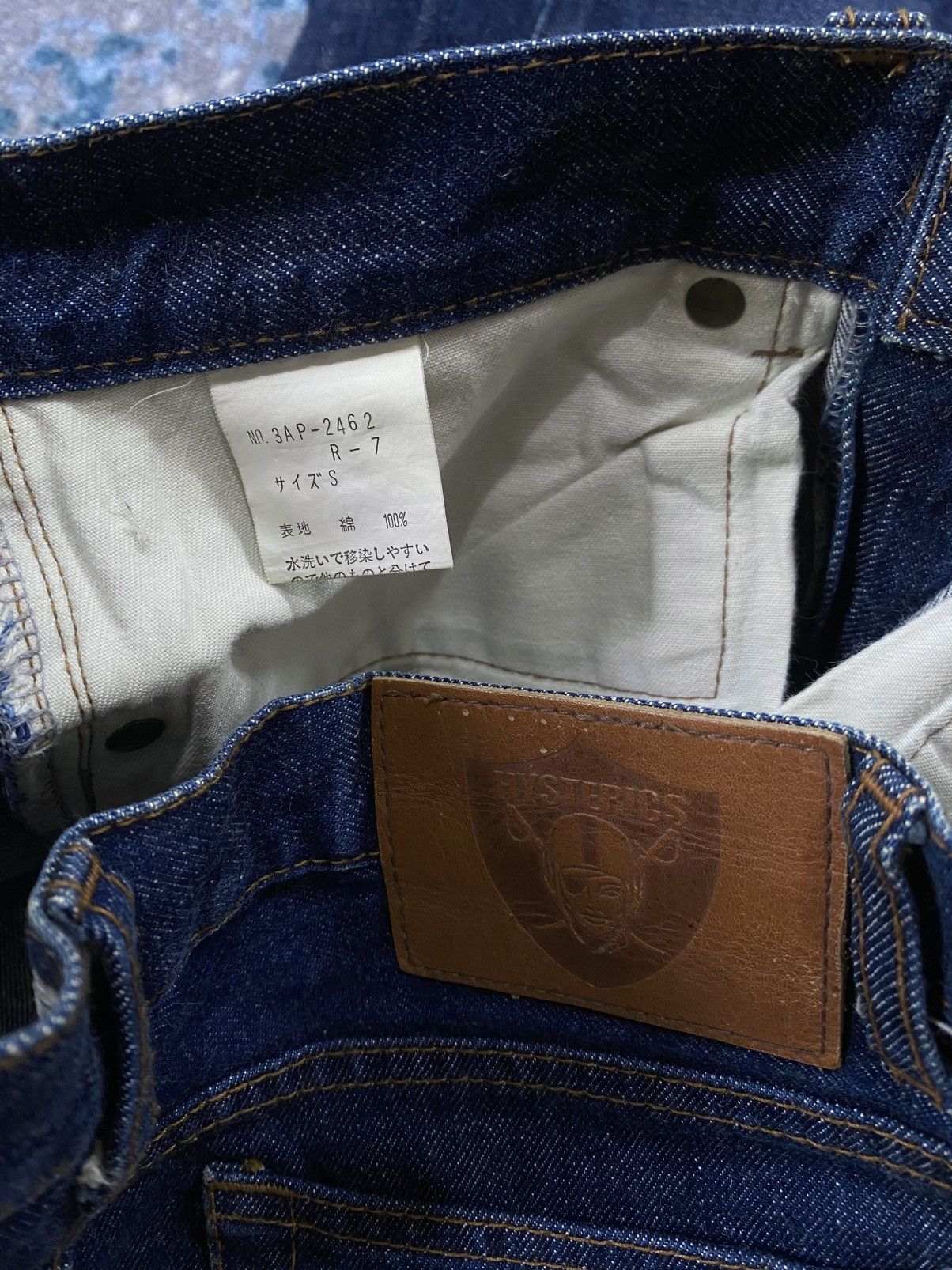 Hysteric Glamour Hysteric glamour denim jeans Size US 28 / EU 44 - 6 Thumbnail