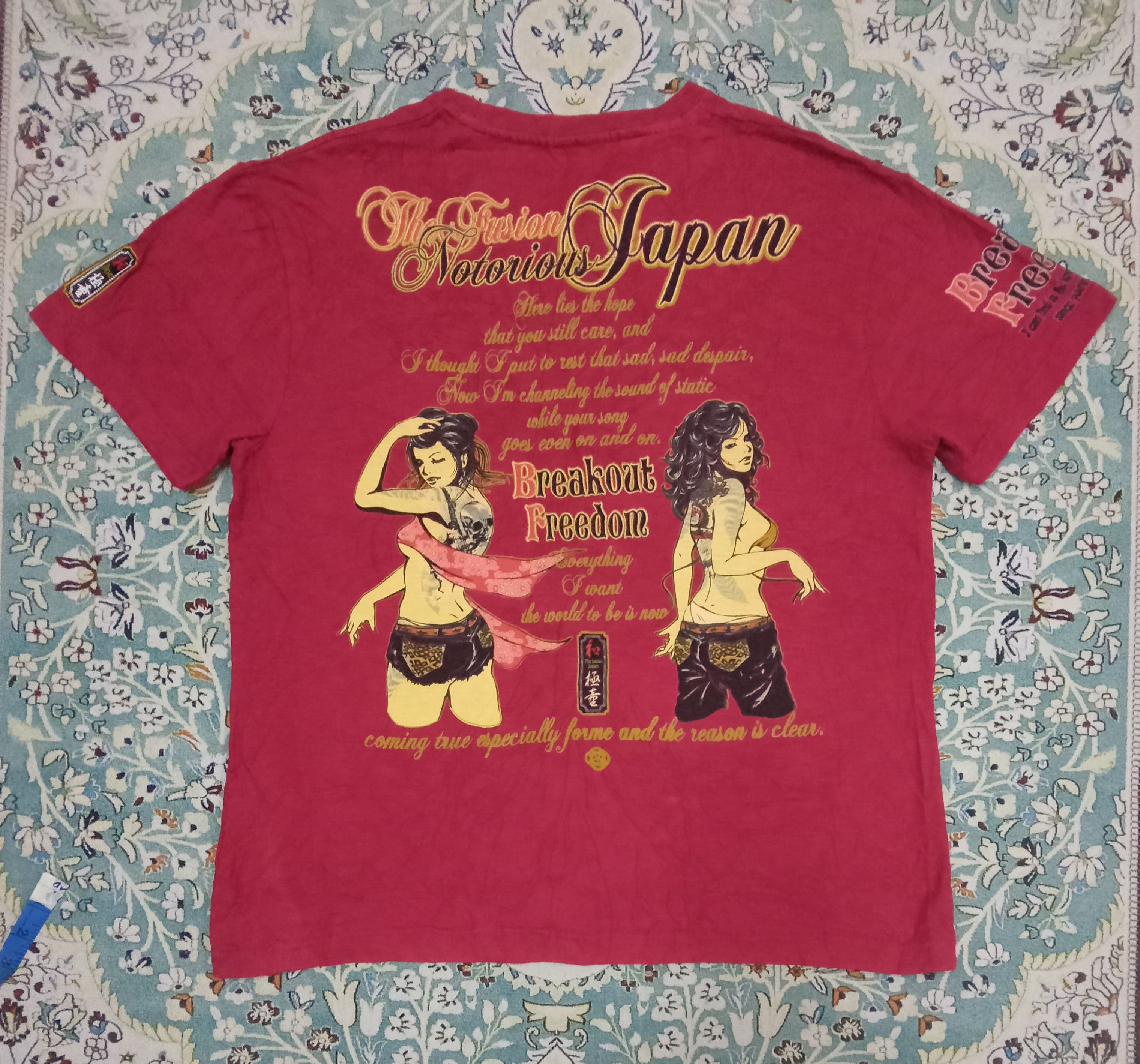 Bullet Noise × Japanese Brand Bullet Noise The Fusion Notorious Japan T Shirt Size US L / EU 52-54 / 3 - 2 Thumbnail
