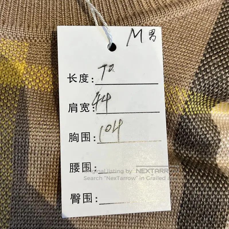 Burberry Burberry Summer Khaki Silk Short Sleeve T-shirt. Size US M / EU 48-50 / 2 - 9 Thumbnail