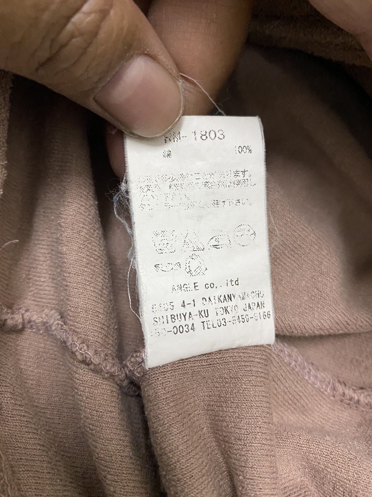 RIPVANWINKLE Vintage Ripvanwinkle Cotton Zipper Jacket Design Size US M / EU 48-50 / 2 - 6 Thumbnail