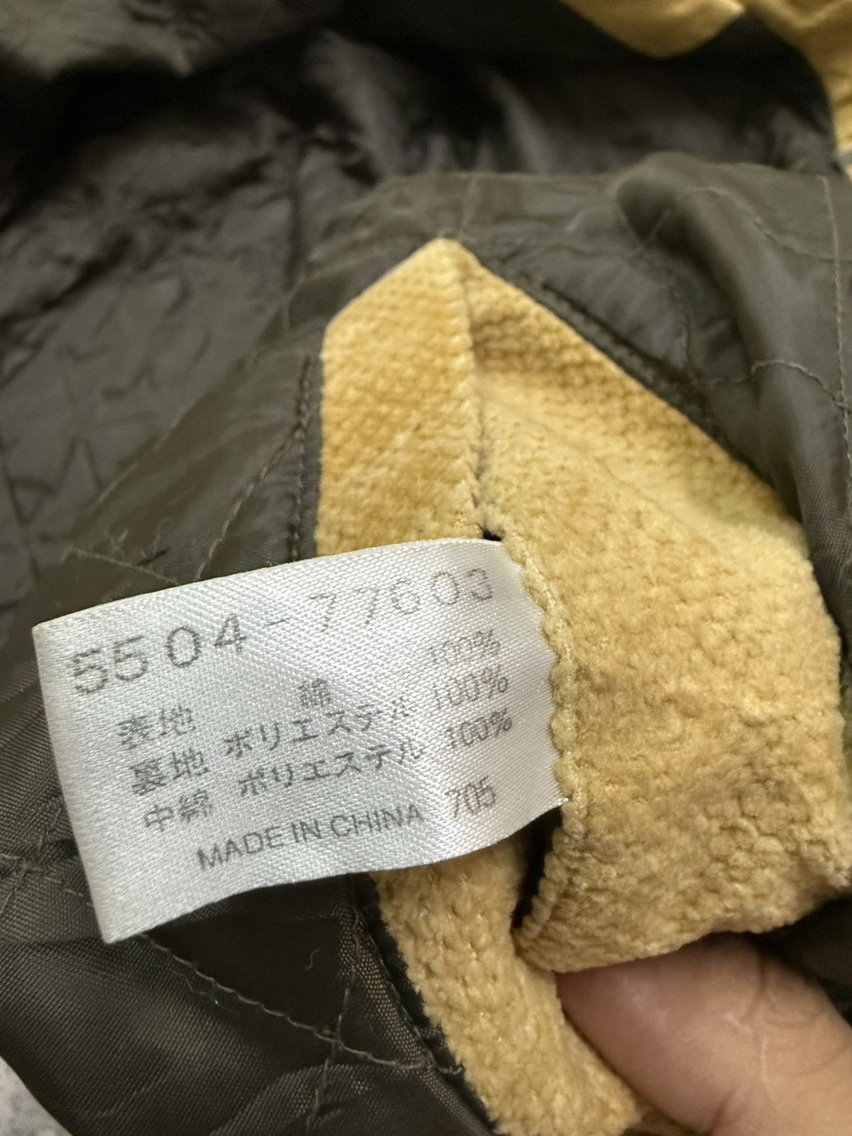Japanese Brand Vintage KearnyHouse Ultility with cudroy colar worker jacket Size US M / EU 48-50 / 2 - 12 Thumbnail