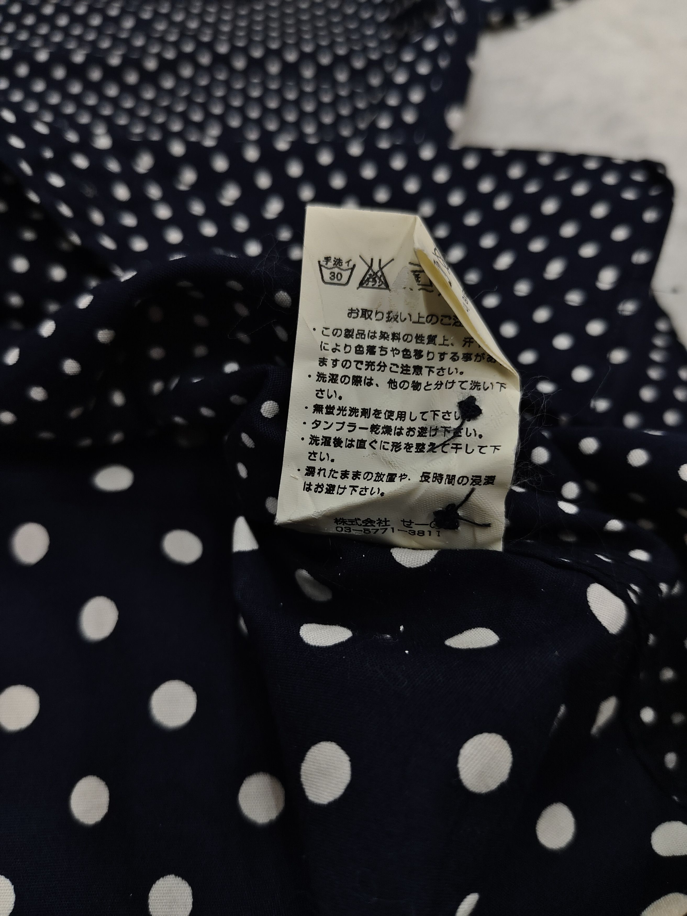Vanquish DOPE🇯🇵Vanquish🇯🇵 Polkadot Pattern Short Shirt Size L / US 10 / IT 46 - 7 Thumbnail