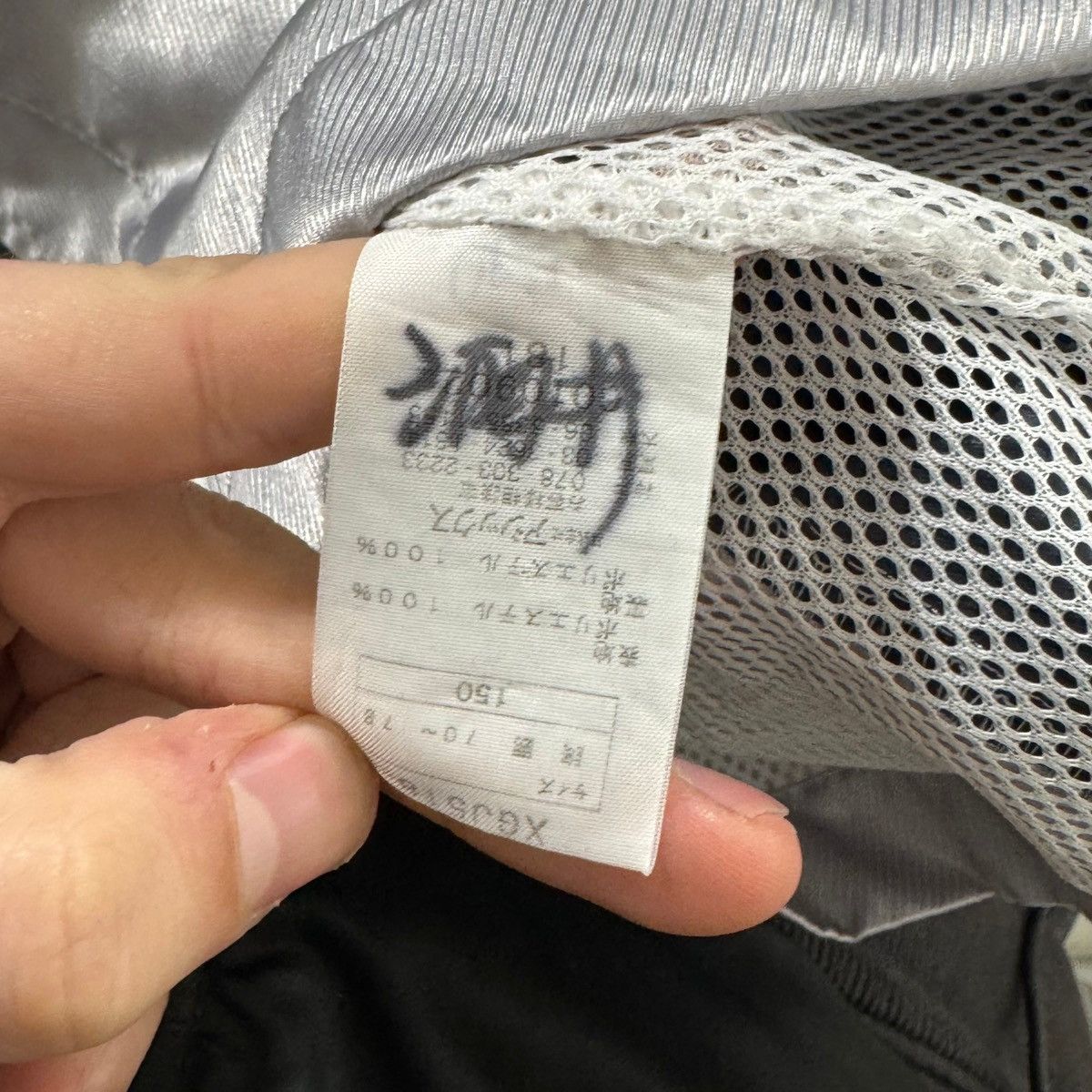 Asics ‼️Free shipping‼️ ASICS japanese raincoat metallic jacket Size US S / EU 44-46 / 1 - 3 Thumbnail