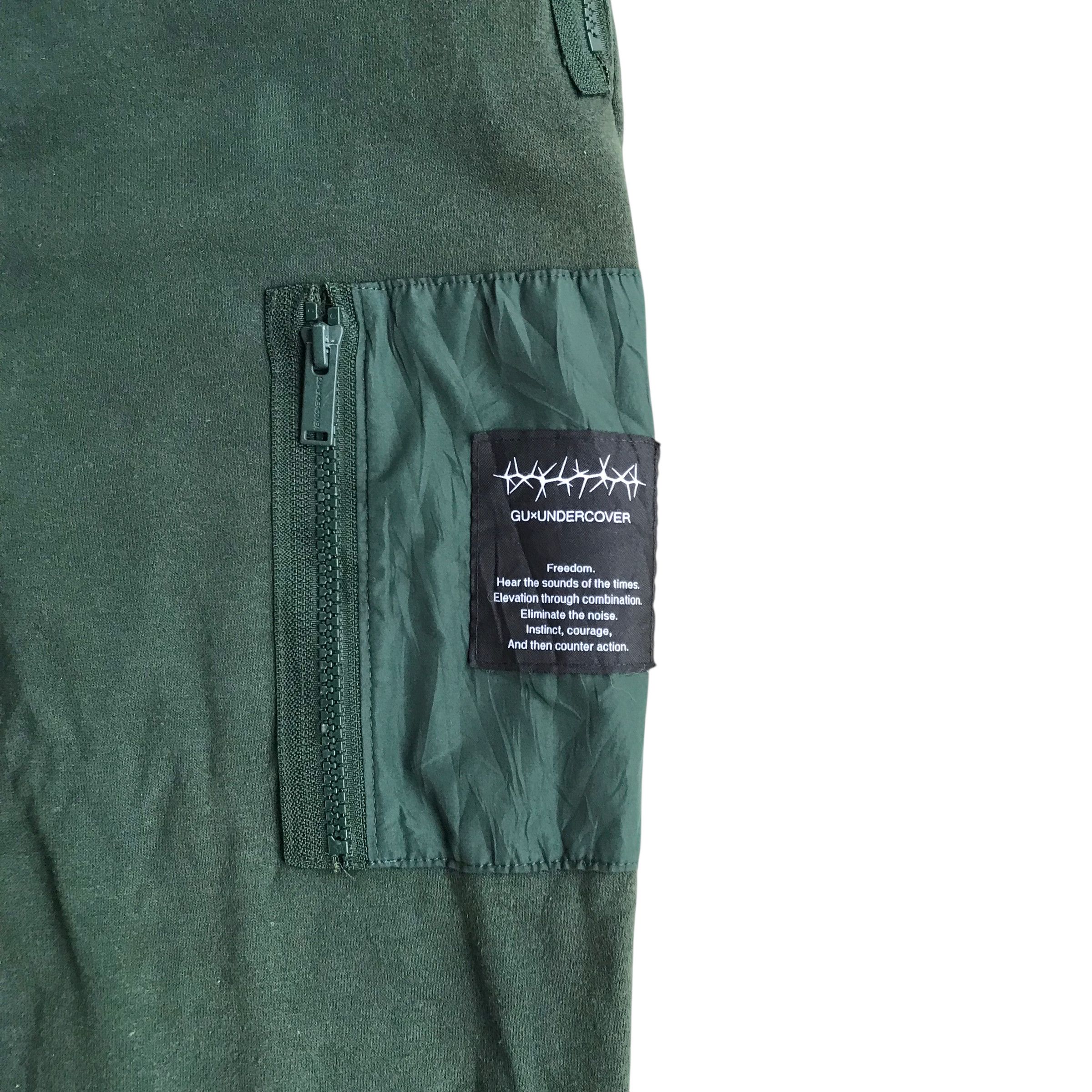 Undercover Rare GU x Undercover Jogger pants Sun faded -Size 26 to 27 Size US 26 / EU 42 - 4 Thumbnail