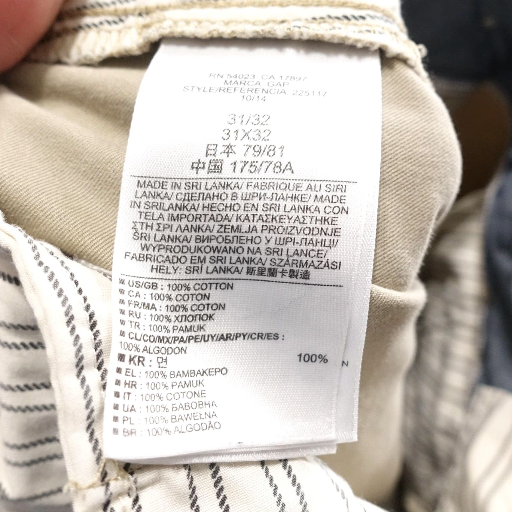 Gap Gap Mens Chino Pants 31x32 Beige Straight Flat Front 100% Cotton Casual Pockets Size US 31 - 7 Thumbnail