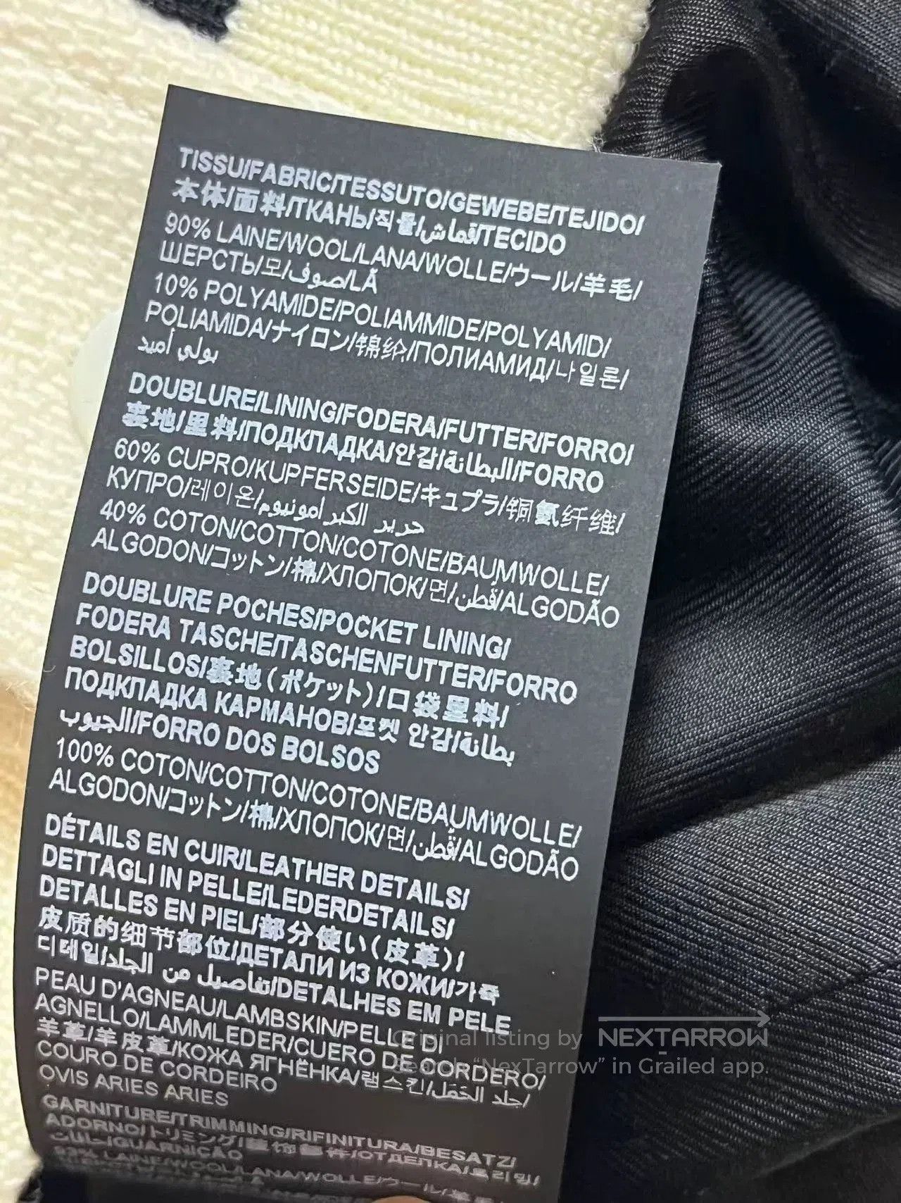 Saint Laurent Paris Saint Laurent White Wool Baseball Jacket. Size US L / EU 52-54 / 3 - 8 Thumbnail