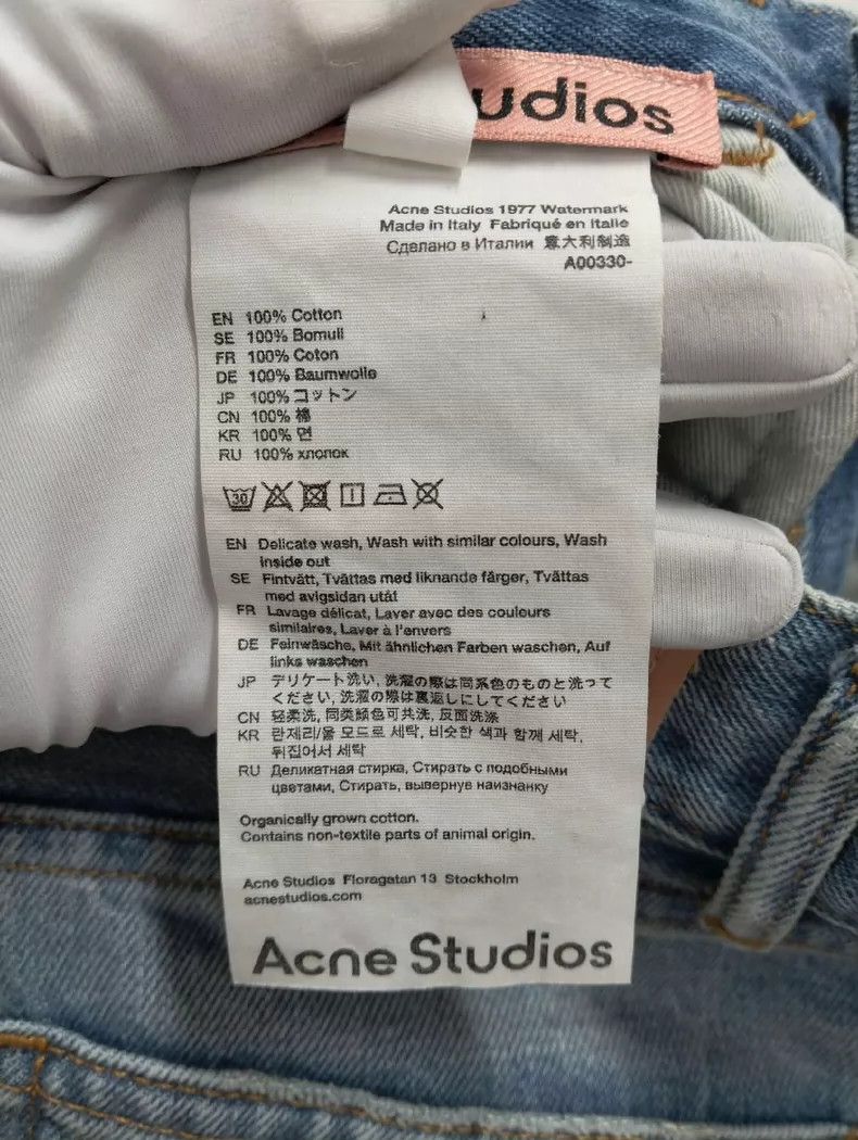 Acne Studios acne studios blue jeans 2504-Nextarrow Size US 30 / EU 46 - 4 Thumbnail