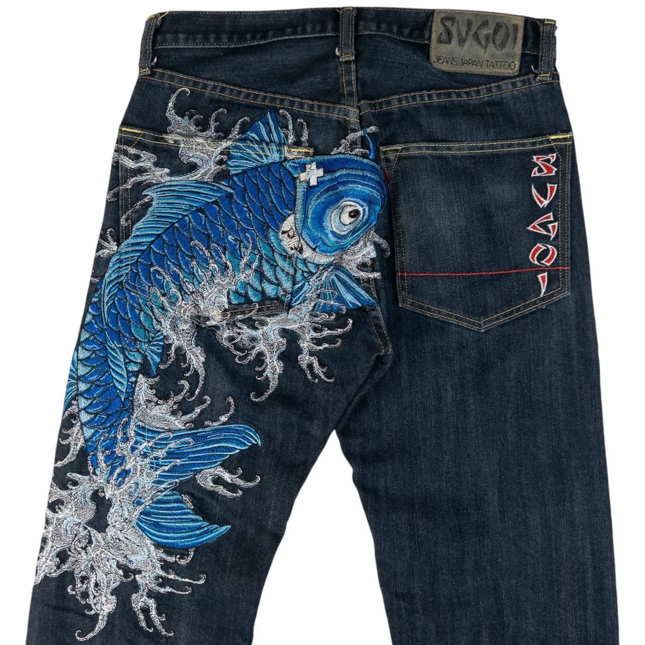 Other Sugoi Embroidered Koi Fish Japanese Denim Jeans Size W30 Size US 30 / EU 46 - 2 Thumbnail