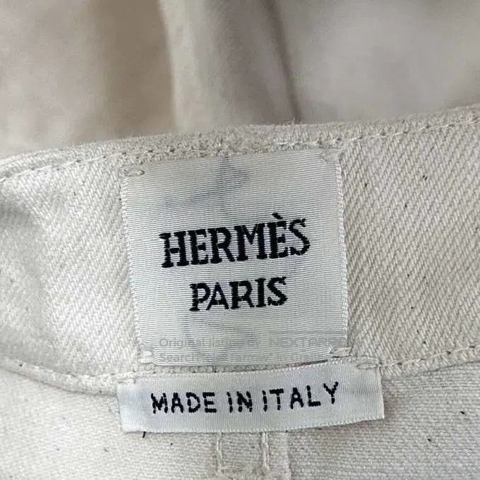 Hermes Hermes Cream denim skirt Size 42" / US 20 - 6 Thumbnail