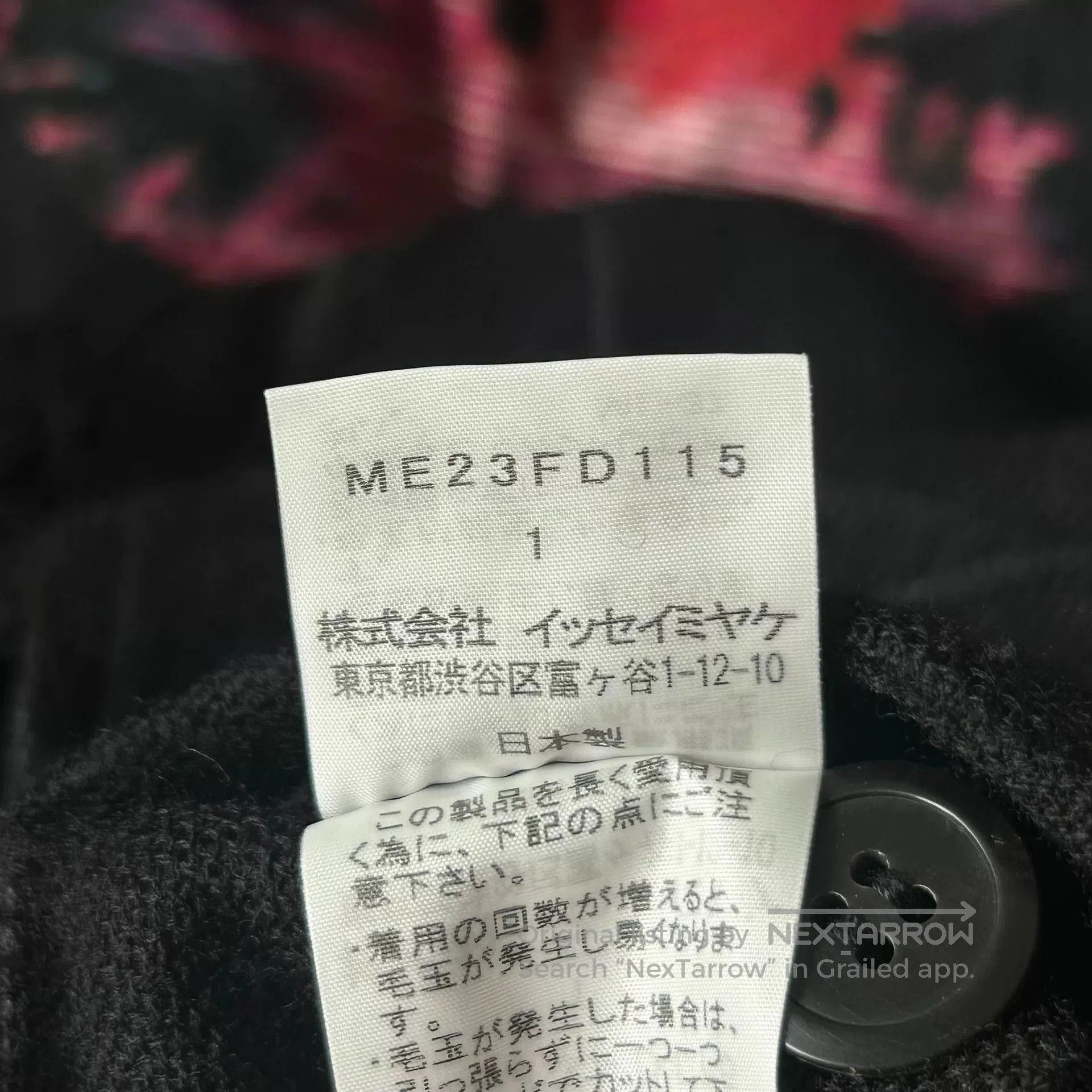 Issey Miyake Issey Miyake 2002 Autumn Winter Suit. Size US S / EU 44-46 / 1 - 7 Thumbnail