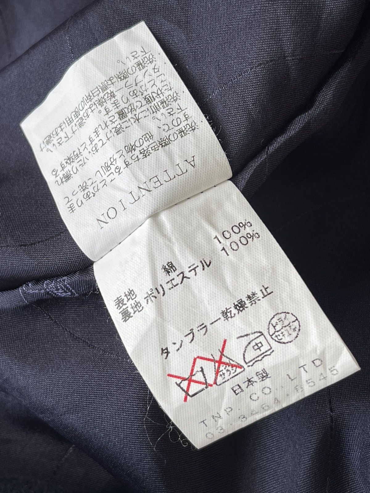 Nonnative Nonnactive Attachment Indigo Zipper Tailored Jacket Size US S / EU 44-46 / 1 - 9 Thumbnail
