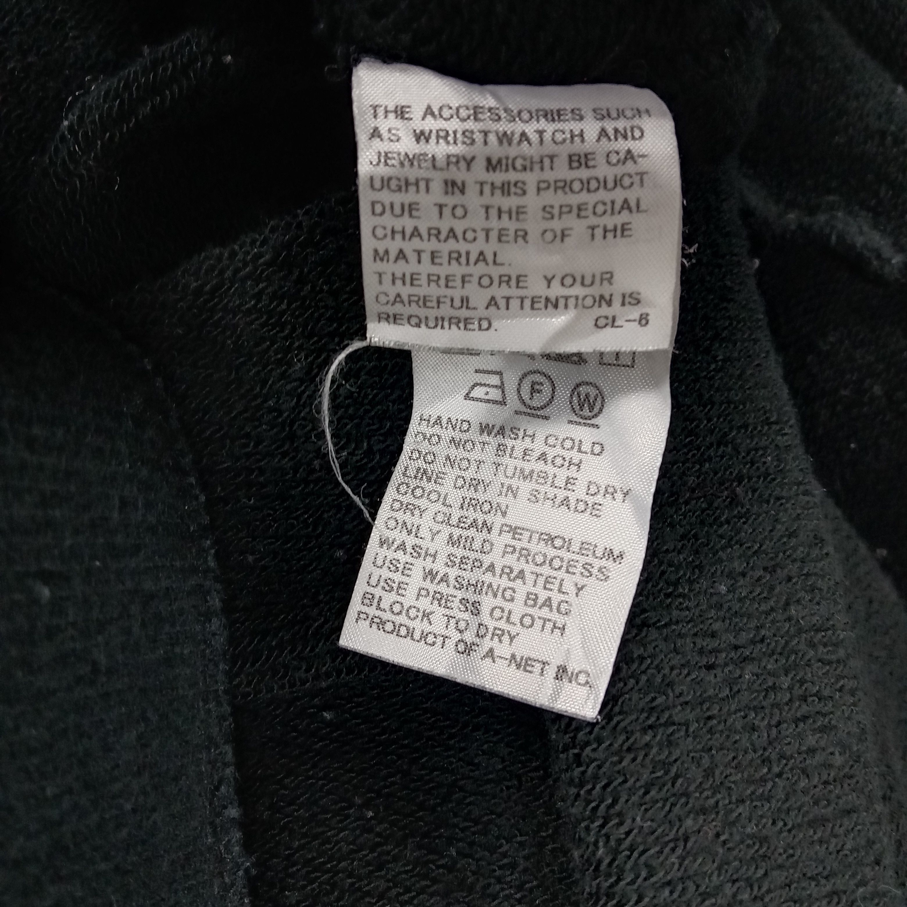 Issey Miyake × Ne-Net × Vintage Ne-net by Issey Miyake Japanese Designer Sweatshirt Size US L / EU 52-54 / 3 - 8 Thumbnail