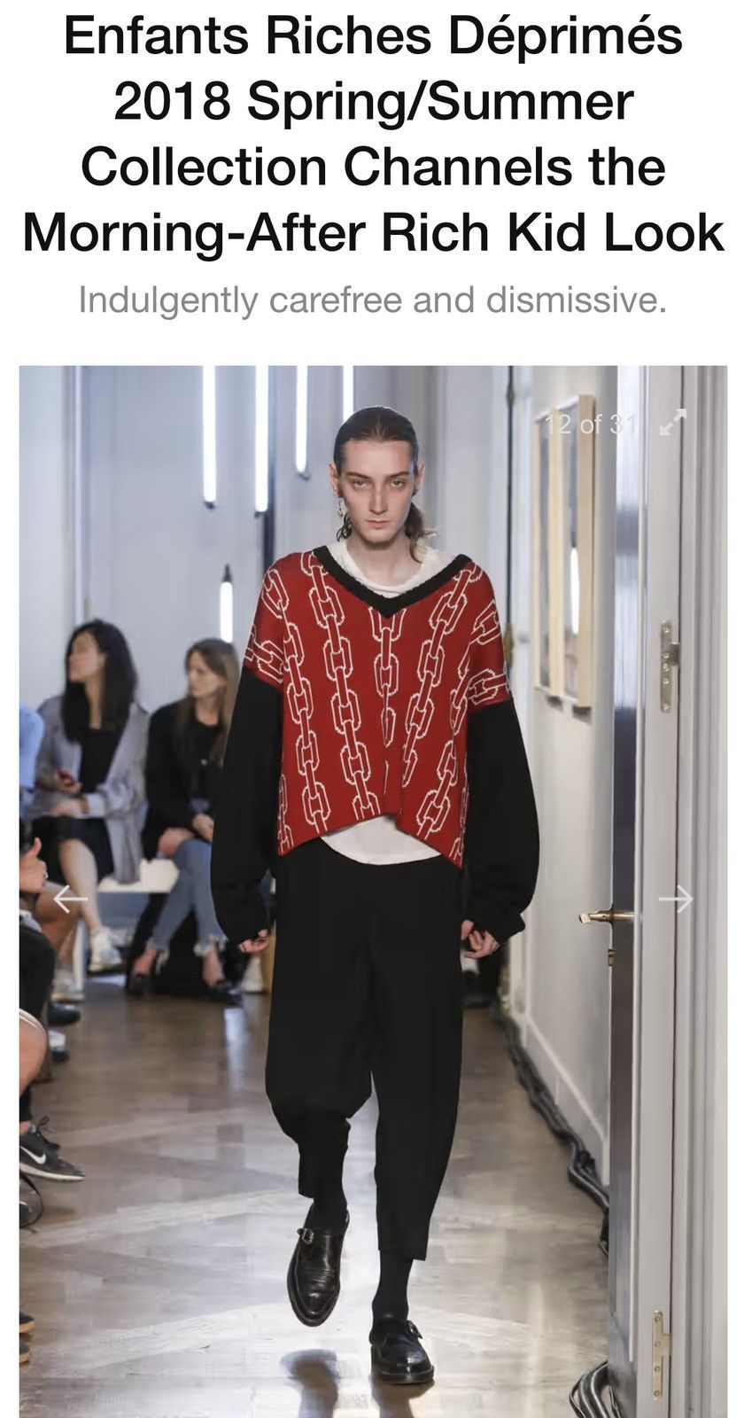 Enfants Riches Déprimés x Loro Piana Chain Link V-Neck