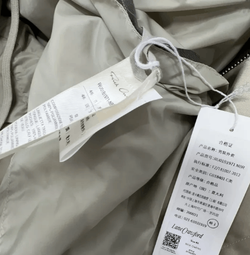 Rick Owens Rick Owens Grey Hooded Parka Coat Size US S / EU 44-46 / 1 - 5 Thumbnail