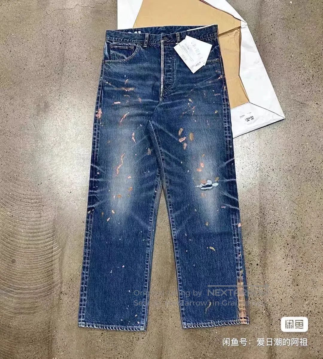 Visvim Visvim Social Sculpture Wide Damaged Jeans. Size US 32 / EU 48 - 1 Thumbnail
