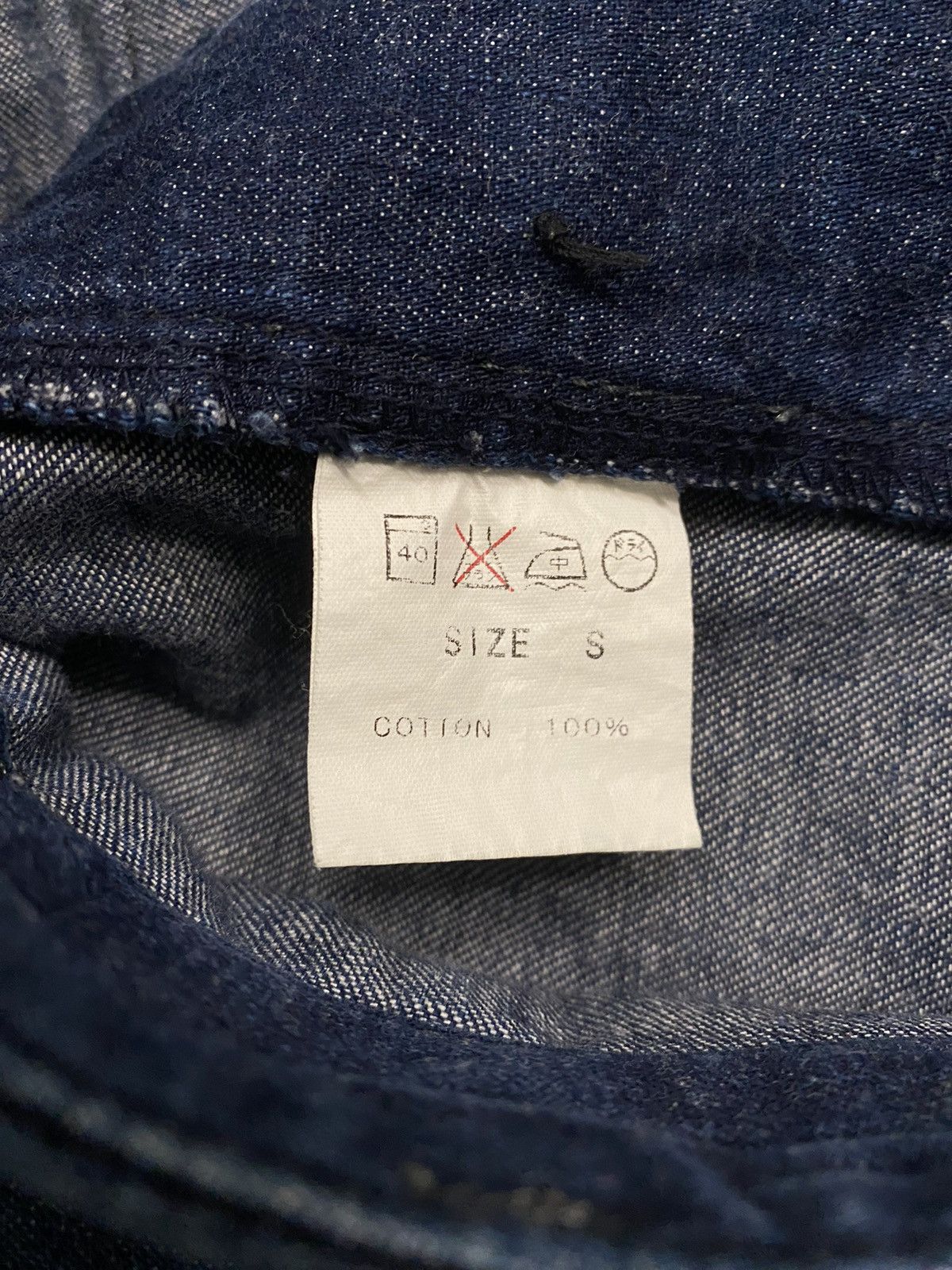 Japanese Brand T.A.T.A. Ruffle Bootcut Pants Size US 29 - 9 Thumbnail