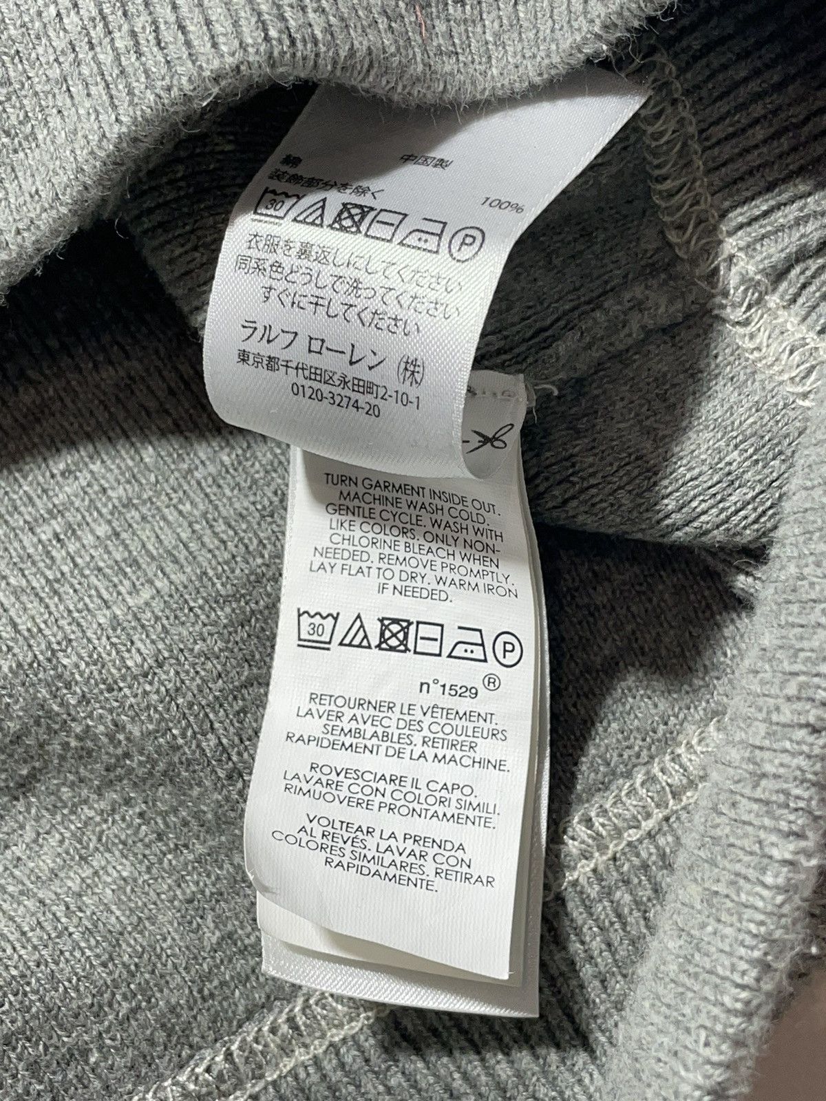 Polo Ralph Lauren Polo Ralph Lauren Big Logo Sweater Size US S / EU 44-46 / 1 - 8 Thumbnail